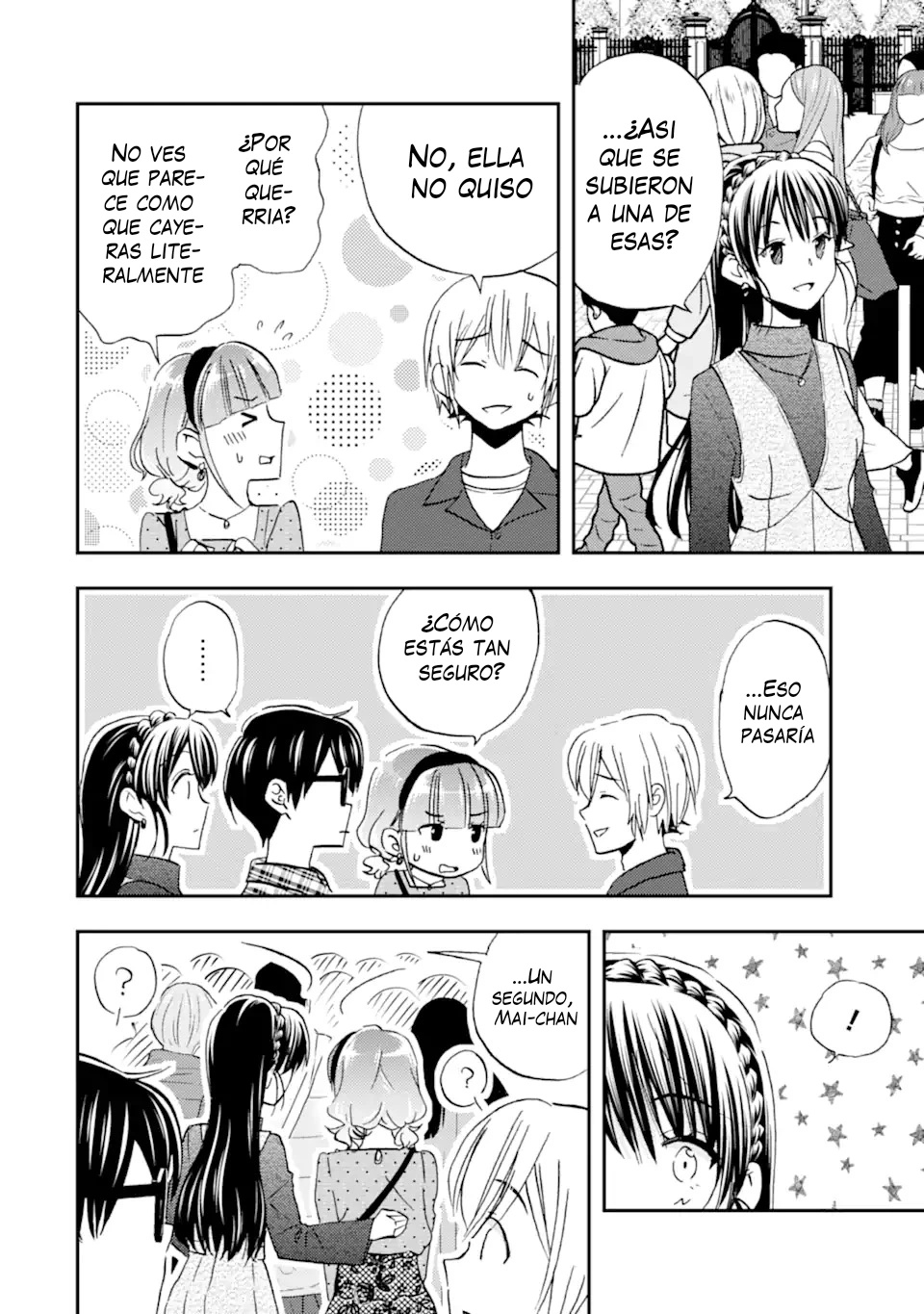 Ore wa Shiranai Uchi ni Gakkouichi no Bishoujo wo Kudoiteita Rashii Baito-saki no Soudan Aite ni Ore no Omoibito no Hanashi wo Suru to Kanojo wa Naze ka Tere Hajimeru Capitulo 40 página 14