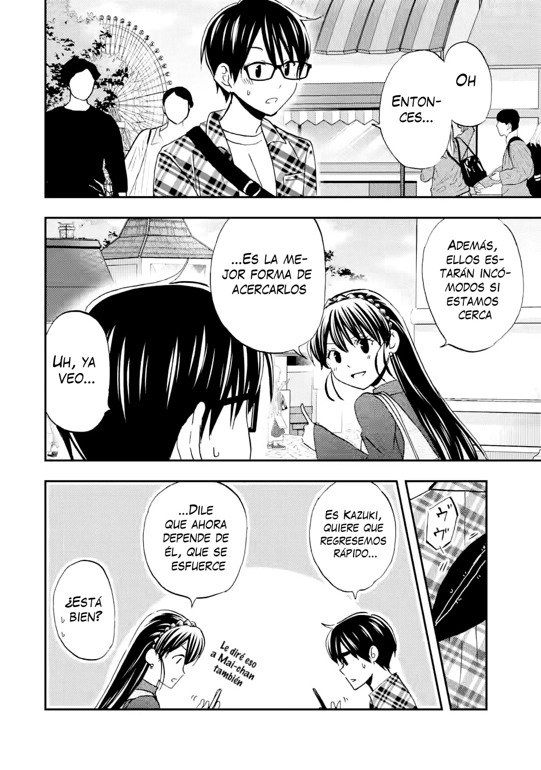 Ore wa Shiranai Uchi ni Gakkouichi no Bishoujo wo Kudoiteita Rashii Baito-saki no Soudan Aite ni Ore no Omoibito no Hanashi wo Suru to Kanojo wa Naze ka Tere Hajimeru Capitulo 40 página 20