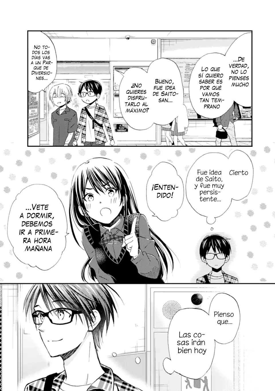 Ore wa Shiranai Uchi ni Gakkouichi no Bishoujo wo Kudoiteita Rashii Baito-saki no Soudan Aite ni Ore no Omoibito no Hanashi wo Suru to Kanojo wa Naze ka Tere Hajimeru Capitulo 40 página 5