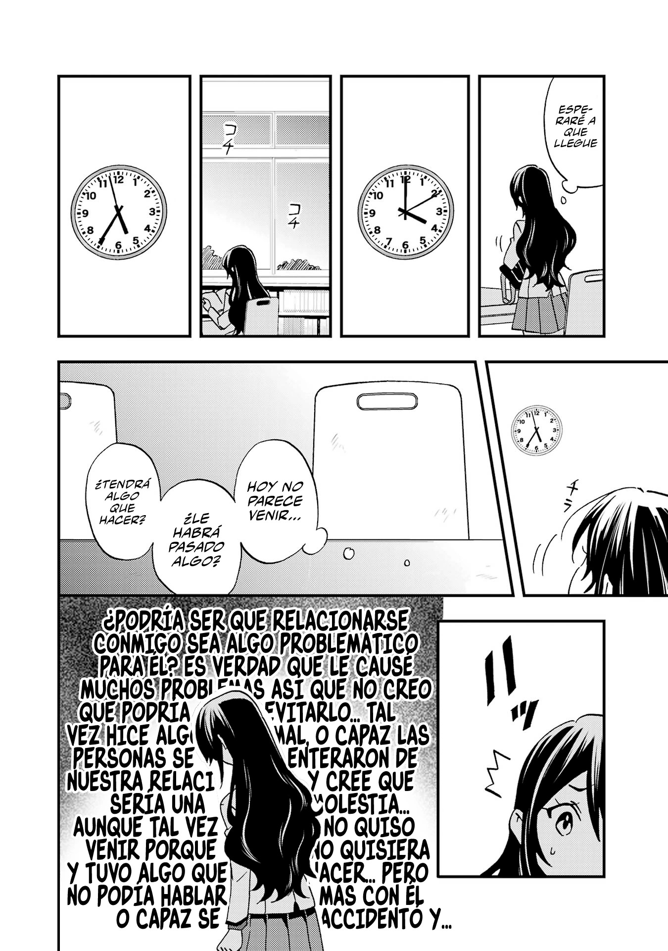 Ore wa Shiranai Uchi ni Gakkouichi no Bishoujo wo Kudoiteita Rashii Baito-saki no Soudan Aite ni Ore no Omoibito no Hanashi wo Suru to Kanojo wa Naze ka Tere Hajimeru Capitulo 5 página 10