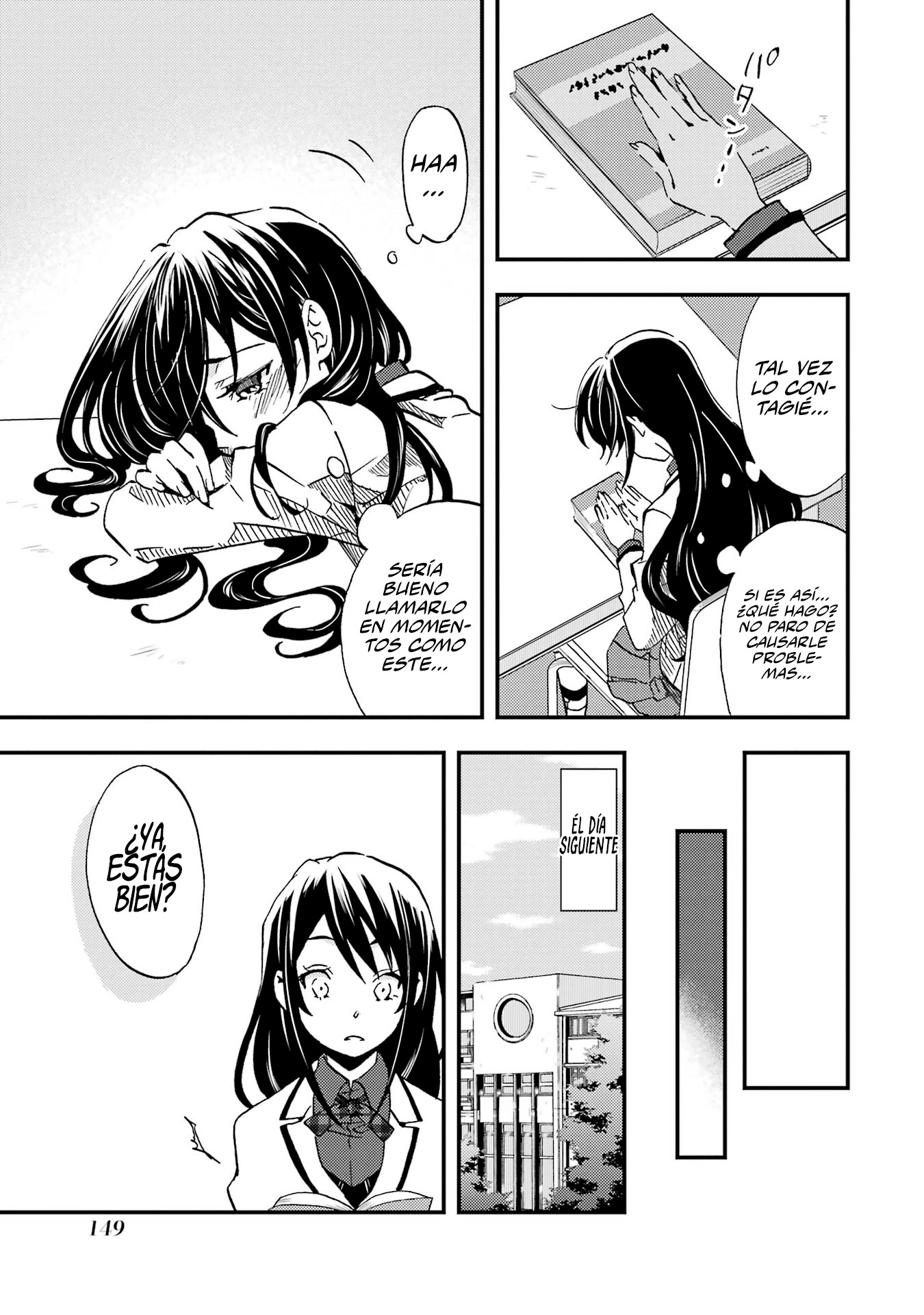 Ore wa Shiranai Uchi ni Gakkouichi no Bishoujo wo Kudoiteita Rashii Baito-saki no Soudan Aite ni Ore no Omoibito no Hanashi wo Suru to Kanojo wa Naze ka Tere Hajimeru Capitulo 5 página 11