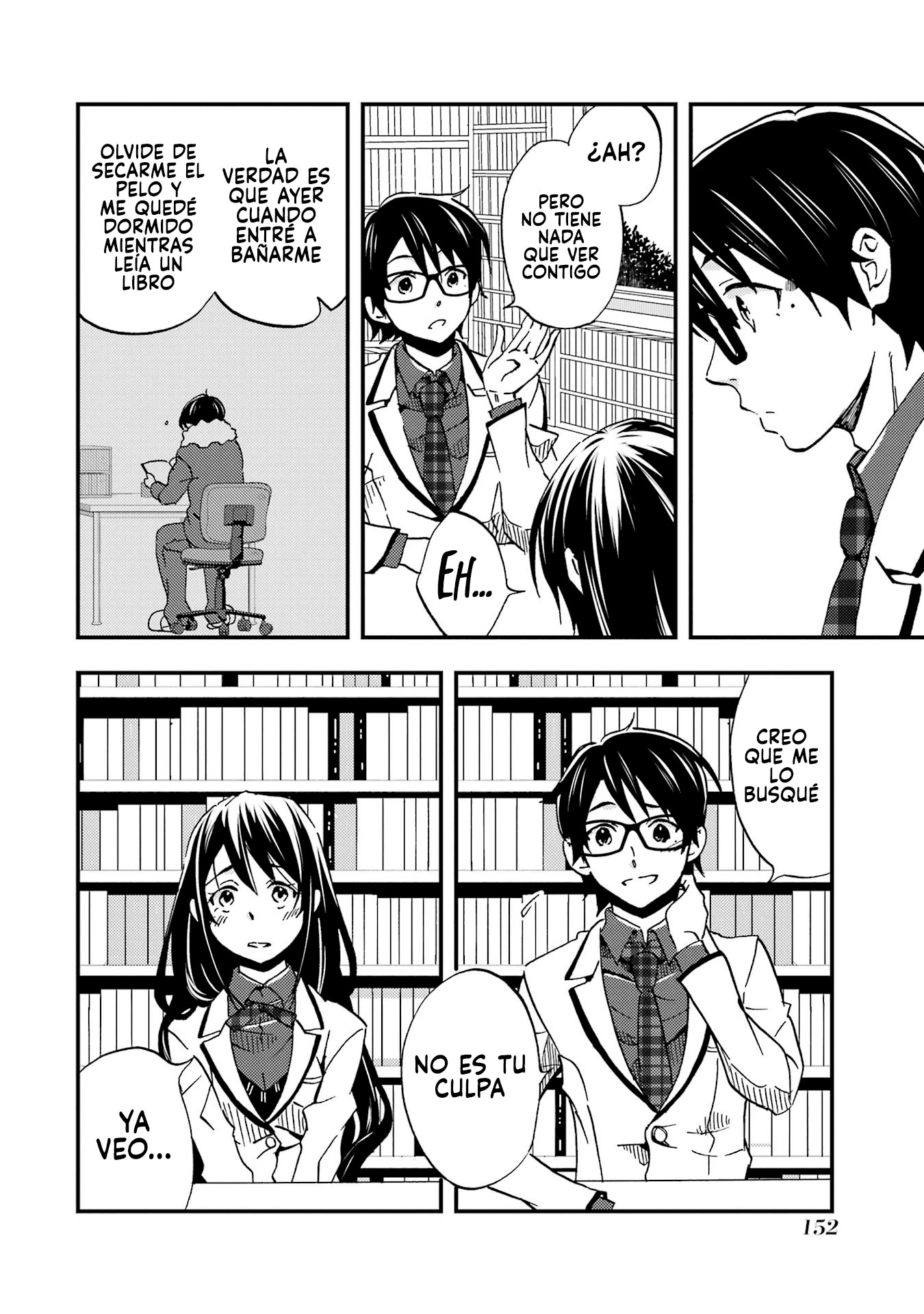 Ore wa Shiranai Uchi ni Gakkouichi no Bishoujo wo Kudoiteita Rashii Baito-saki no Soudan Aite ni Ore no Omoibito no Hanashi wo Suru to Kanojo wa Naze ka Tere Hajimeru Capitulo 5 página 14
