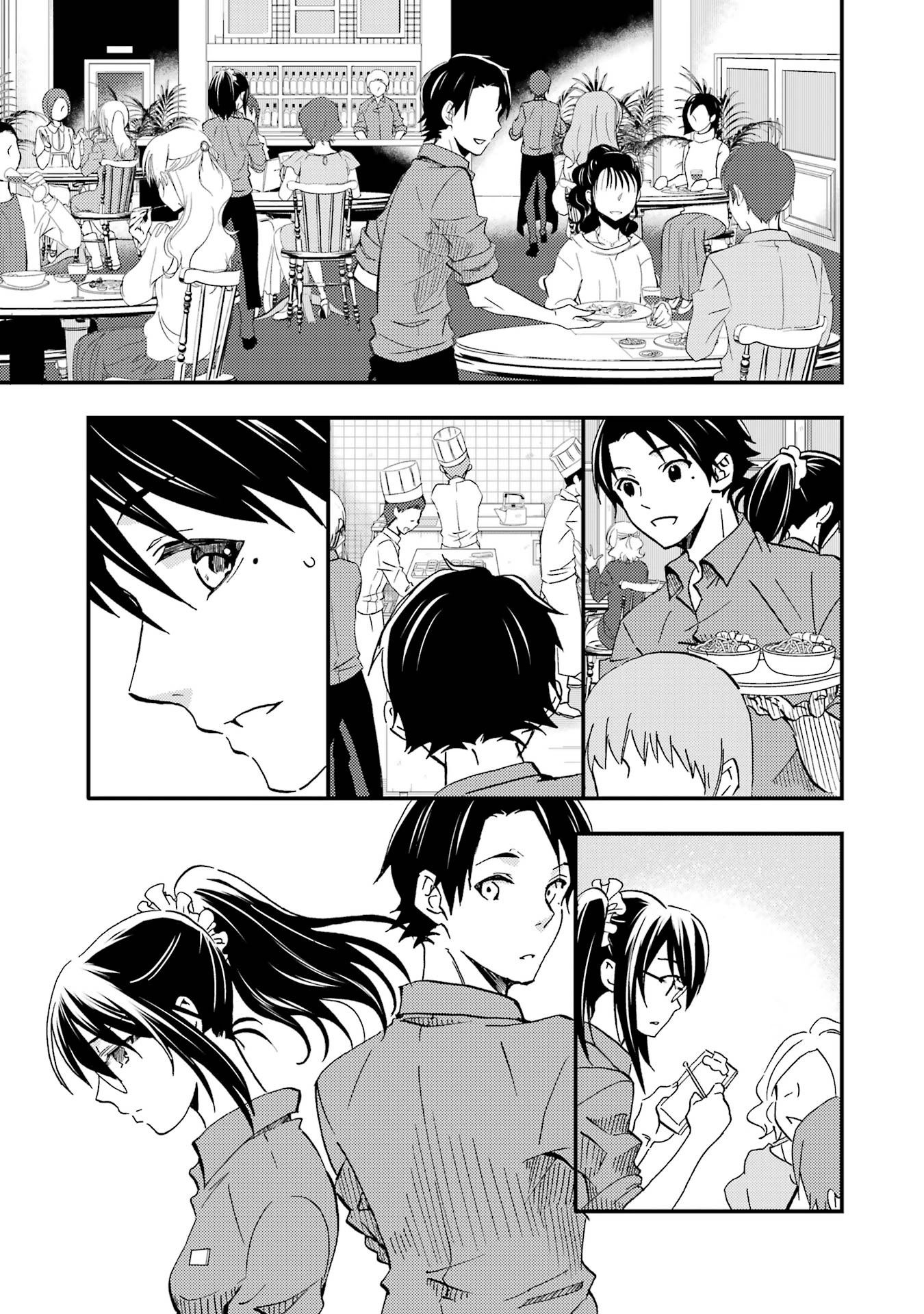 Ore wa Shiranai Uchi ni Gakkouichi no Bishoujo wo Kudoiteita Rashii Baito-saki no Soudan Aite ni Ore no Omoibito no Hanashi wo Suru to Kanojo wa Naze ka Tere Hajimeru Capitulo 5 página 17