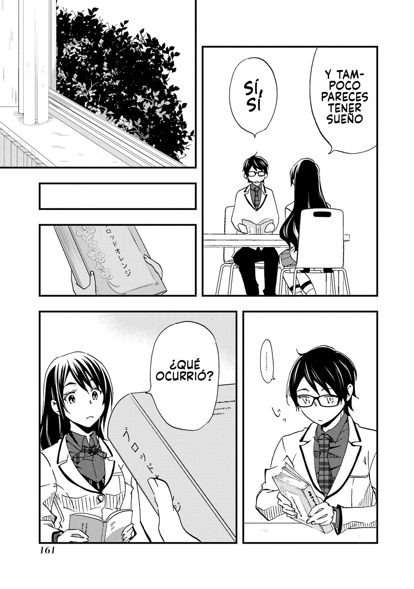 Ore wa Shiranai Uchi ni Gakkouichi no Bishoujo wo Kudoiteita Rashii Baito-saki no Soudan Aite ni Ore no Omoibito no Hanashi wo Suru to Kanojo wa Naze ka Tere Hajimeru Capitulo 5 página 23