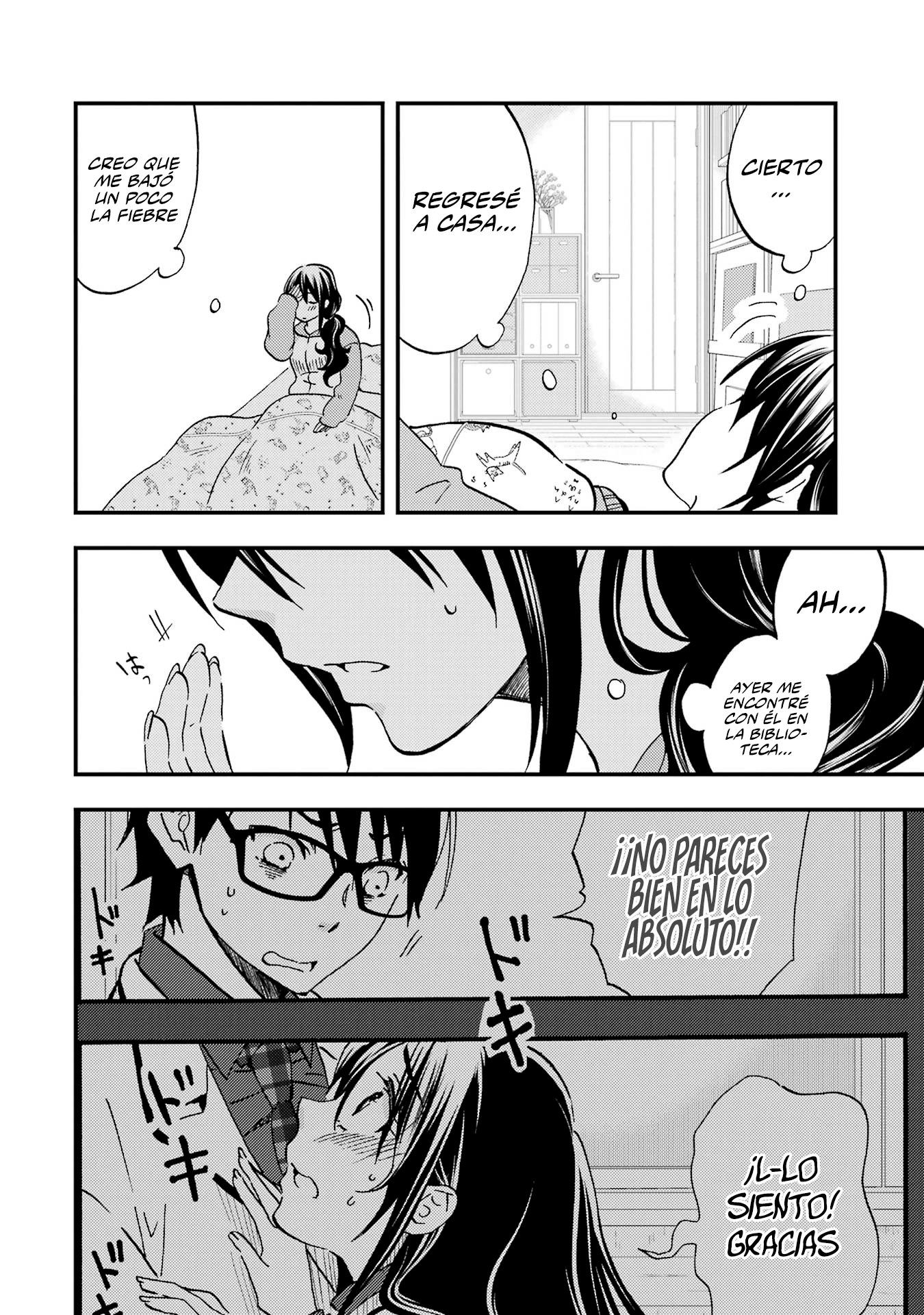 Ore wa Shiranai Uchi ni Gakkouichi no Bishoujo wo Kudoiteita Rashii Baito-saki no Soudan Aite ni Ore no Omoibito no Hanashi wo Suru to Kanojo wa Naze ka Tere Hajimeru Capitulo 5 página 4