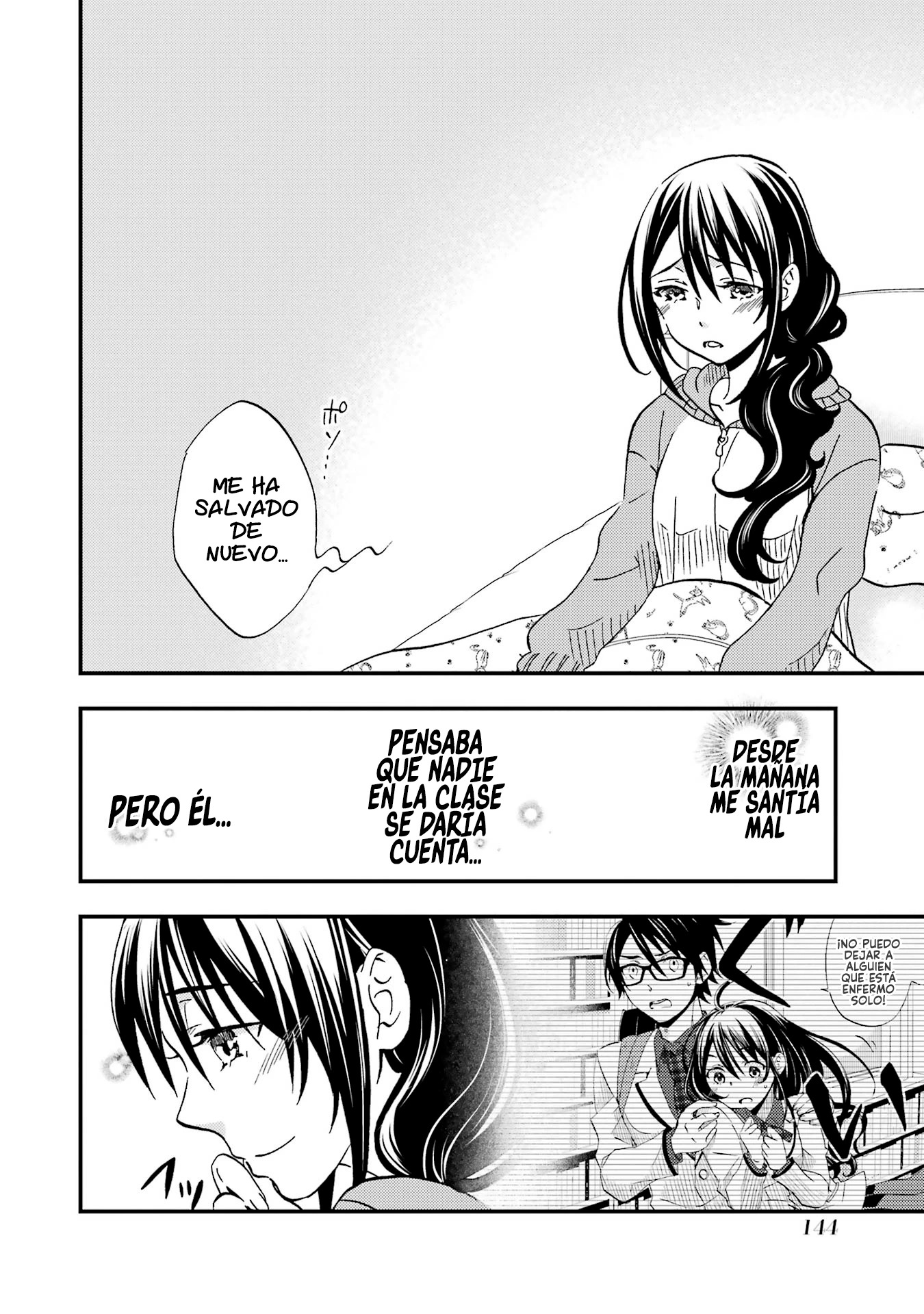 Ore wa Shiranai Uchi ni Gakkouichi no Bishoujo wo Kudoiteita Rashii Baito-saki no Soudan Aite ni Ore no Omoibito no Hanashi wo Suru to Kanojo wa Naze ka Tere Hajimeru Capitulo 5 página 6