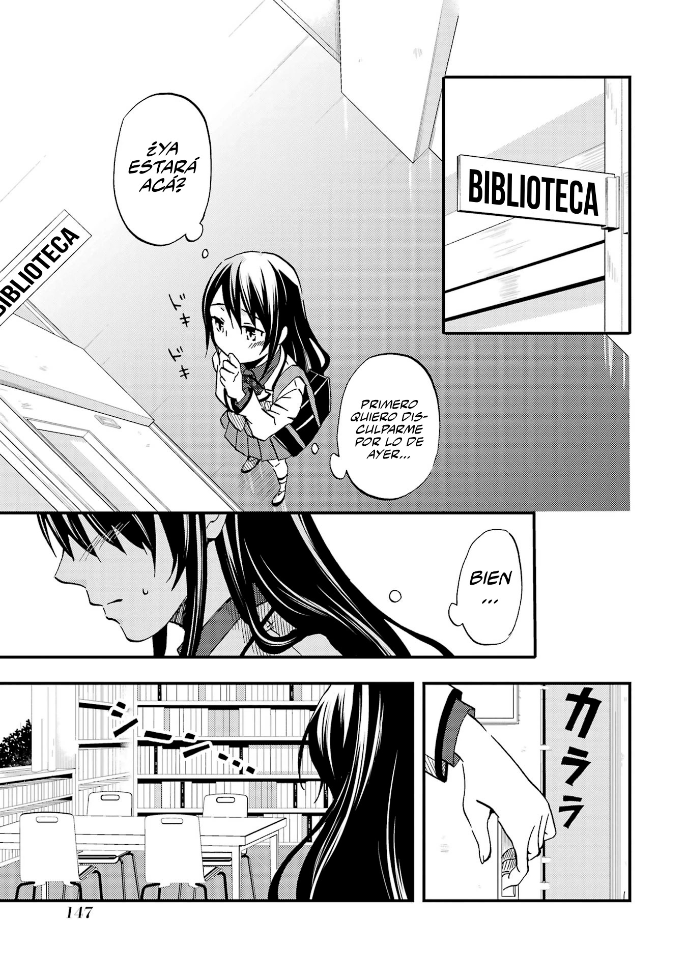 Ore wa Shiranai Uchi ni Gakkouichi no Bishoujo wo Kudoiteita Rashii Baito-saki no Soudan Aite ni Ore no Omoibito no Hanashi wo Suru to Kanojo wa Naze ka Tere Hajimeru Capitulo 5 página 9