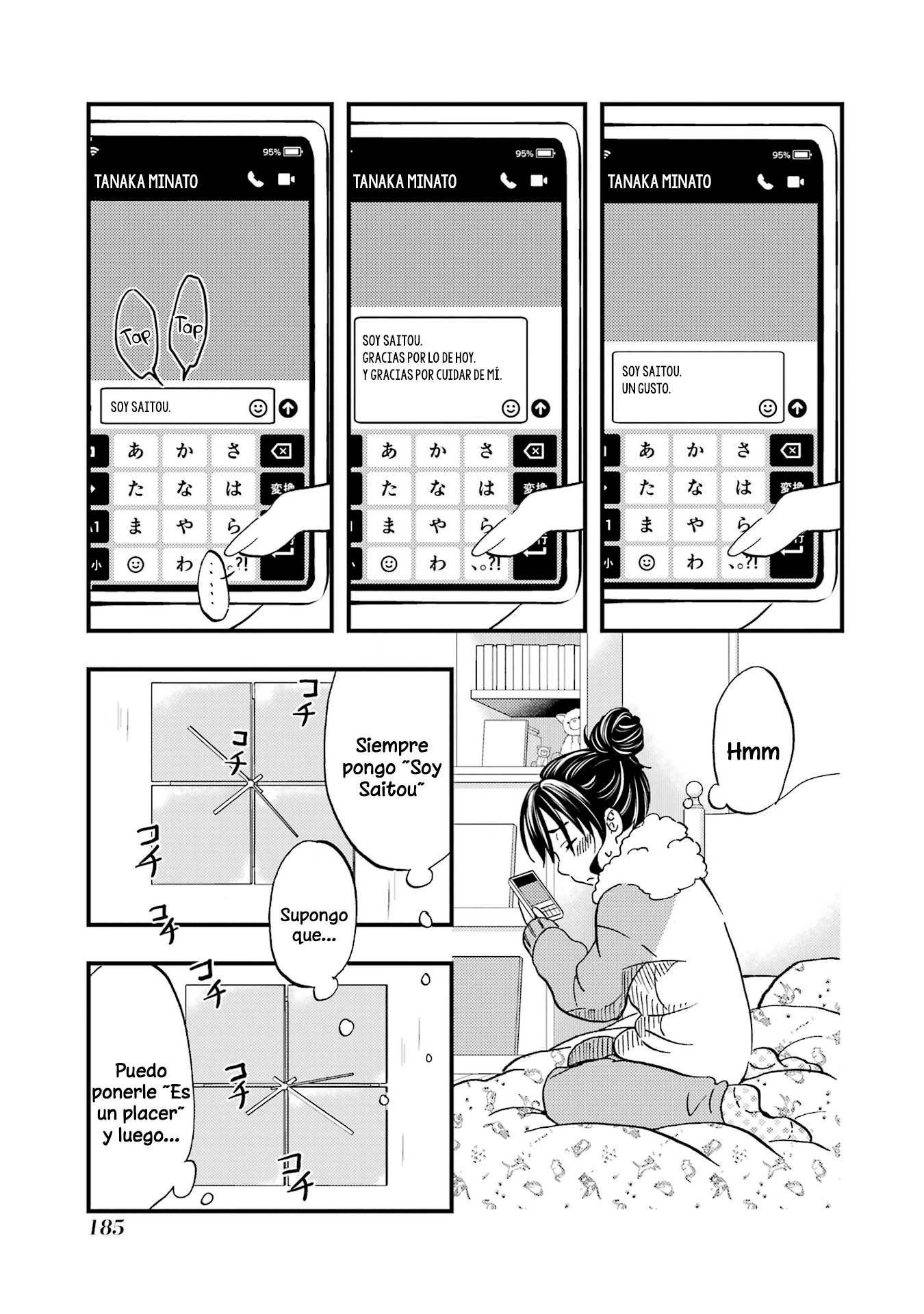 Ore wa Shiranai Uchi ni Gakkouichi no Bishoujo wo Kudoiteita Rashii Baito-saki no Soudan Aite ni Ore no Omoibito no Hanashi wo Suru to Kanojo wa Naze ka Tere Hajimeru Capitulo 6 página 19