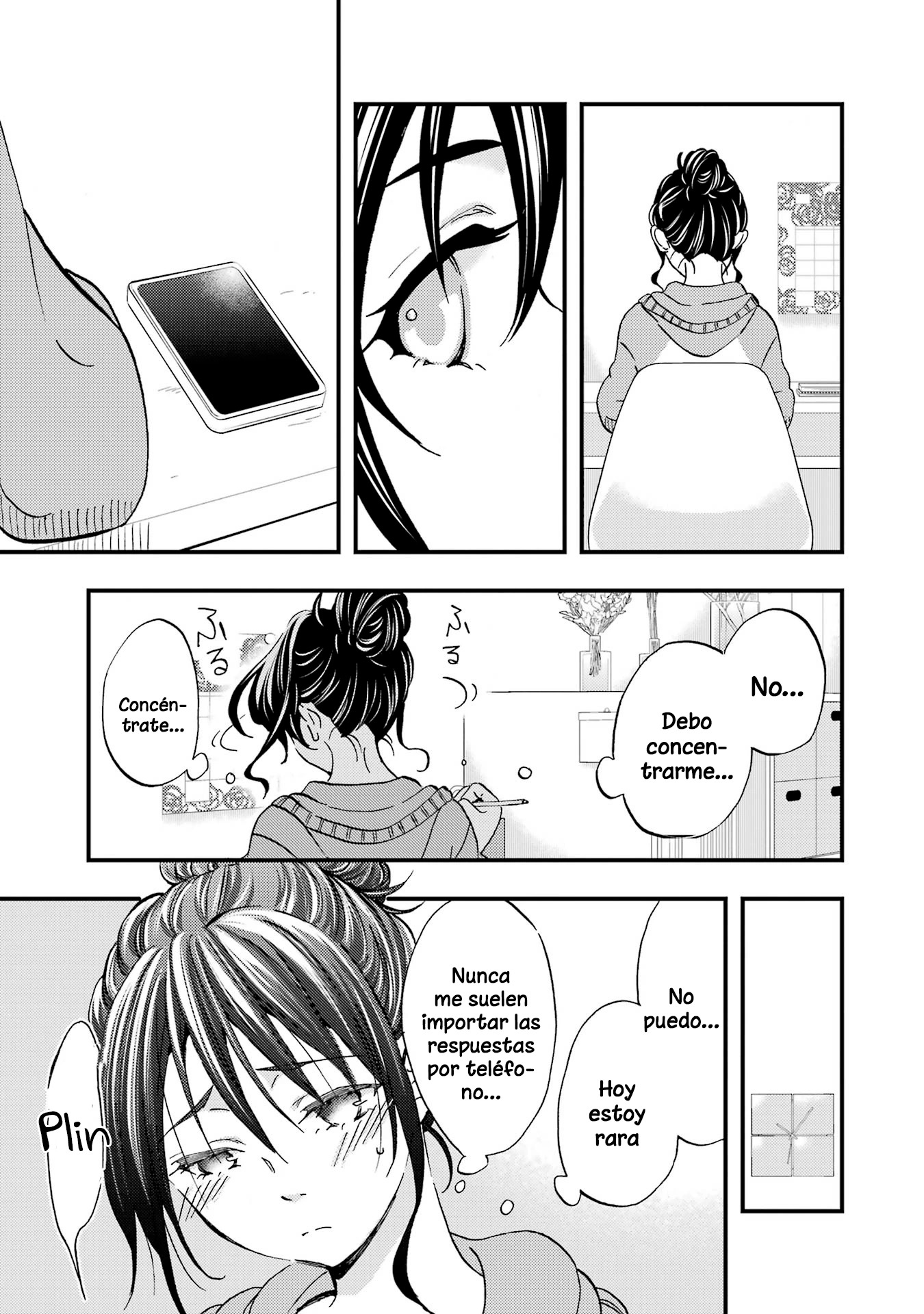 Ore wa Shiranai Uchi ni Gakkouichi no Bishoujo wo Kudoiteita Rashii Baito-saki no Soudan Aite ni Ore no Omoibito no Hanashi wo Suru to Kanojo wa Naze ka Tere Hajimeru Capitulo 6 página 21