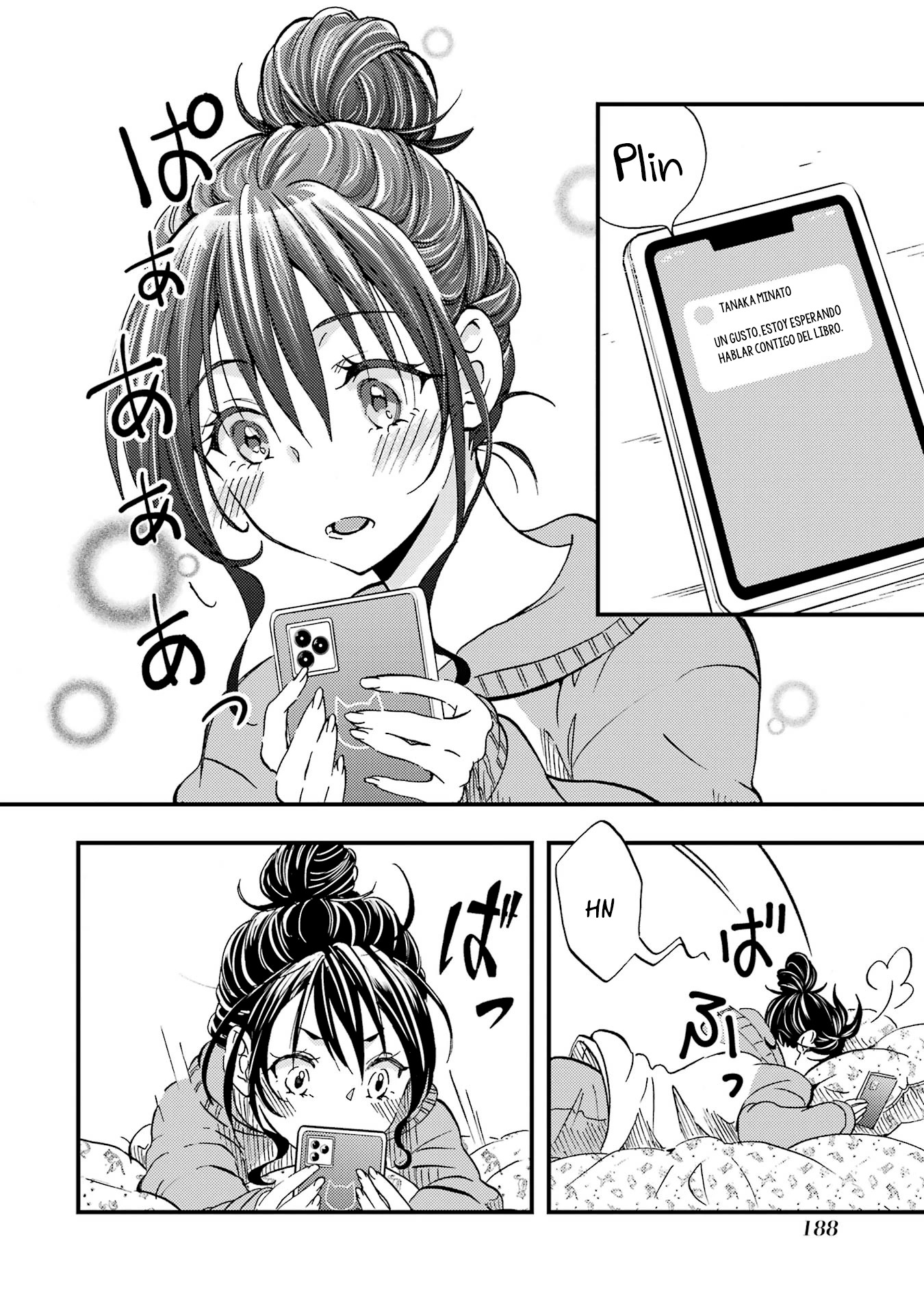 Ore wa Shiranai Uchi ni Gakkouichi no Bishoujo wo Kudoiteita Rashii Baito-saki no Soudan Aite ni Ore no Omoibito no Hanashi wo Suru to Kanojo wa Naze ka Tere Hajimeru Capitulo 6 página 22