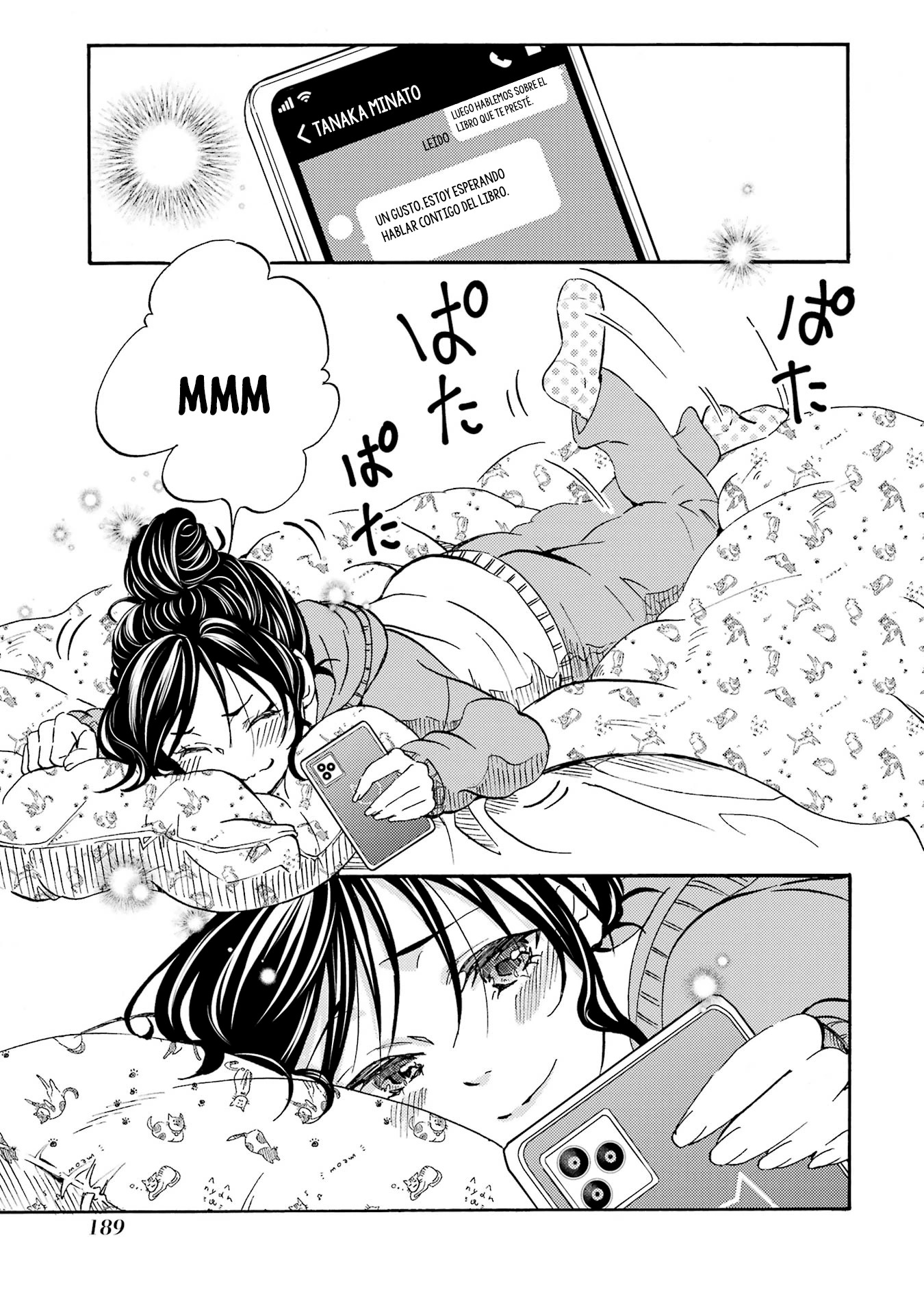 Ore wa Shiranai Uchi ni Gakkouichi no Bishoujo wo Kudoiteita Rashii Baito-saki no Soudan Aite ni Ore no Omoibito no Hanashi wo Suru to Kanojo wa Naze ka Tere Hajimeru Capitulo 6 página 23