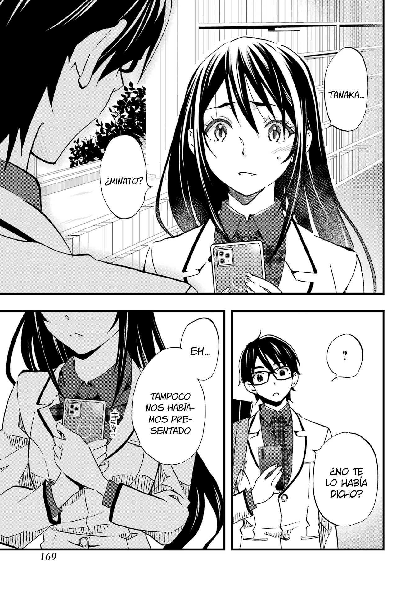 Ore wa Shiranai Uchi ni Gakkouichi no Bishoujo wo Kudoiteita Rashii Baito-saki no Soudan Aite ni Ore no Omoibito no Hanashi wo Suru to Kanojo wa Naze ka Tere Hajimeru Capitulo 6 página 3