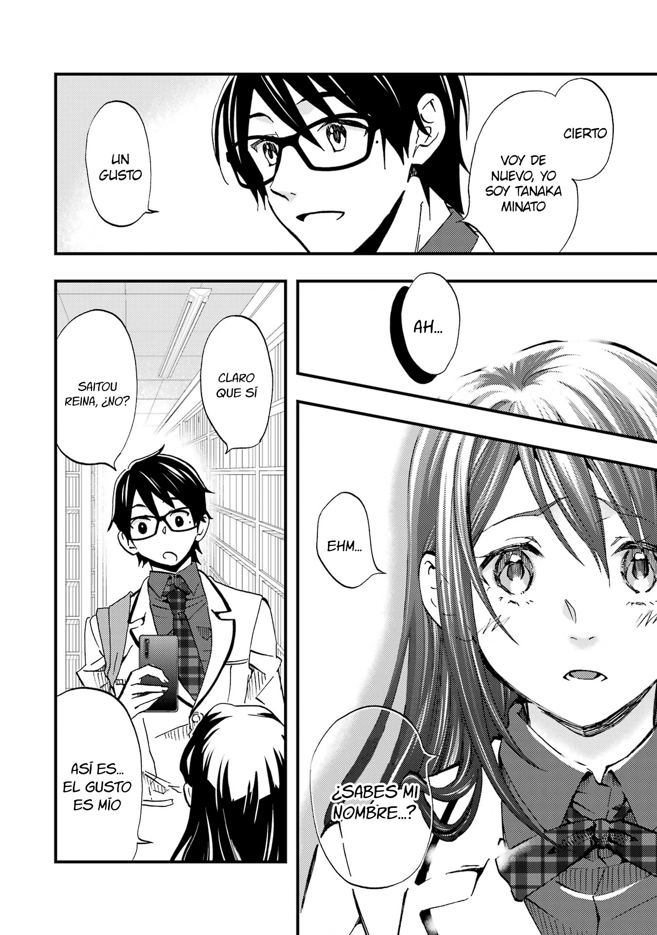 Ore wa Shiranai Uchi ni Gakkouichi no Bishoujo wo Kudoiteita Rashii Baito-saki no Soudan Aite ni Ore no Omoibito no Hanashi wo Suru to Kanojo wa Naze ka Tere Hajimeru Capitulo 6 página 4
