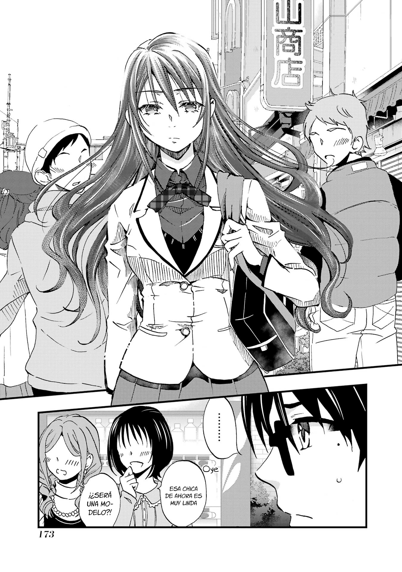 Ore wa Shiranai Uchi ni Gakkouichi no Bishoujo wo Kudoiteita Rashii Baito-saki no Soudan Aite ni Ore no Omoibito no Hanashi wo Suru to Kanojo wa Naze ka Tere Hajimeru Capitulo 6 página 7
