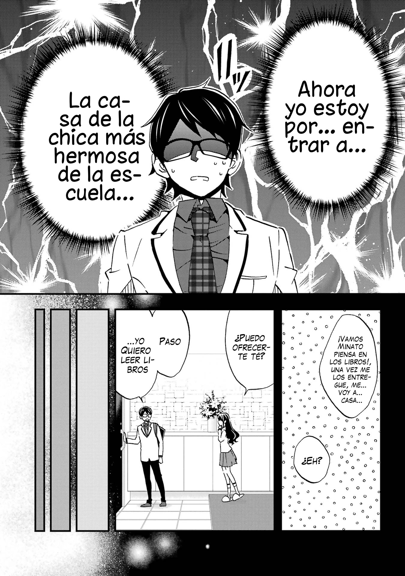 Ore wa Shiranai Uchi ni Gakkouichi no Bishoujo wo Kudoiteita Rashii Baito-saki no Soudan Aite ni Ore no Omoibito no Hanashi wo Suru to Kanojo wa Naze ka Tere Hajimeru Capitulo 7 página 11