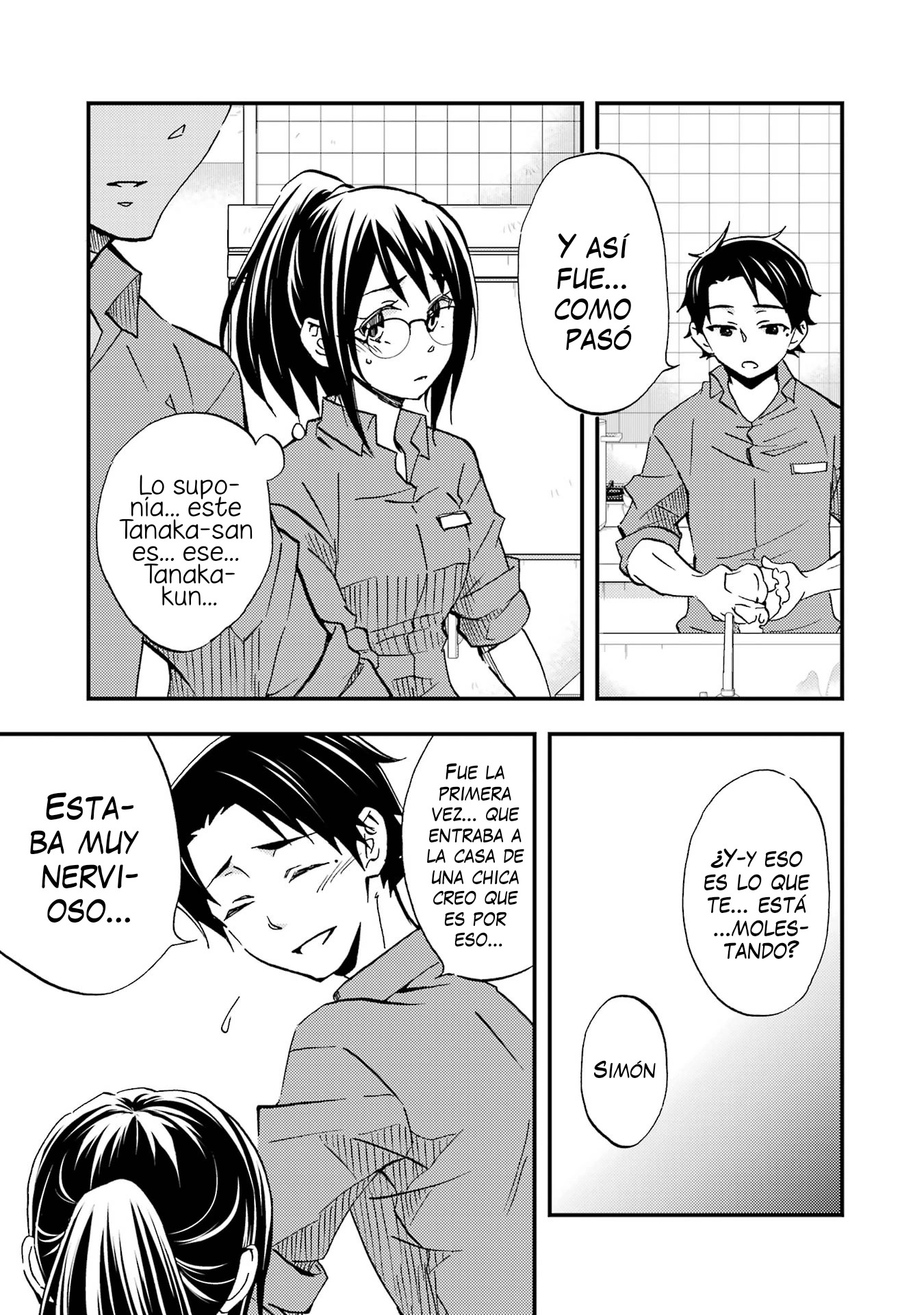 Ore wa Shiranai Uchi ni Gakkouichi no Bishoujo wo Kudoiteita Rashii Baito-saki no Soudan Aite ni Ore no Omoibito no Hanashi wo Suru to Kanojo wa Naze ka Tere Hajimeru Capitulo 7 página 12