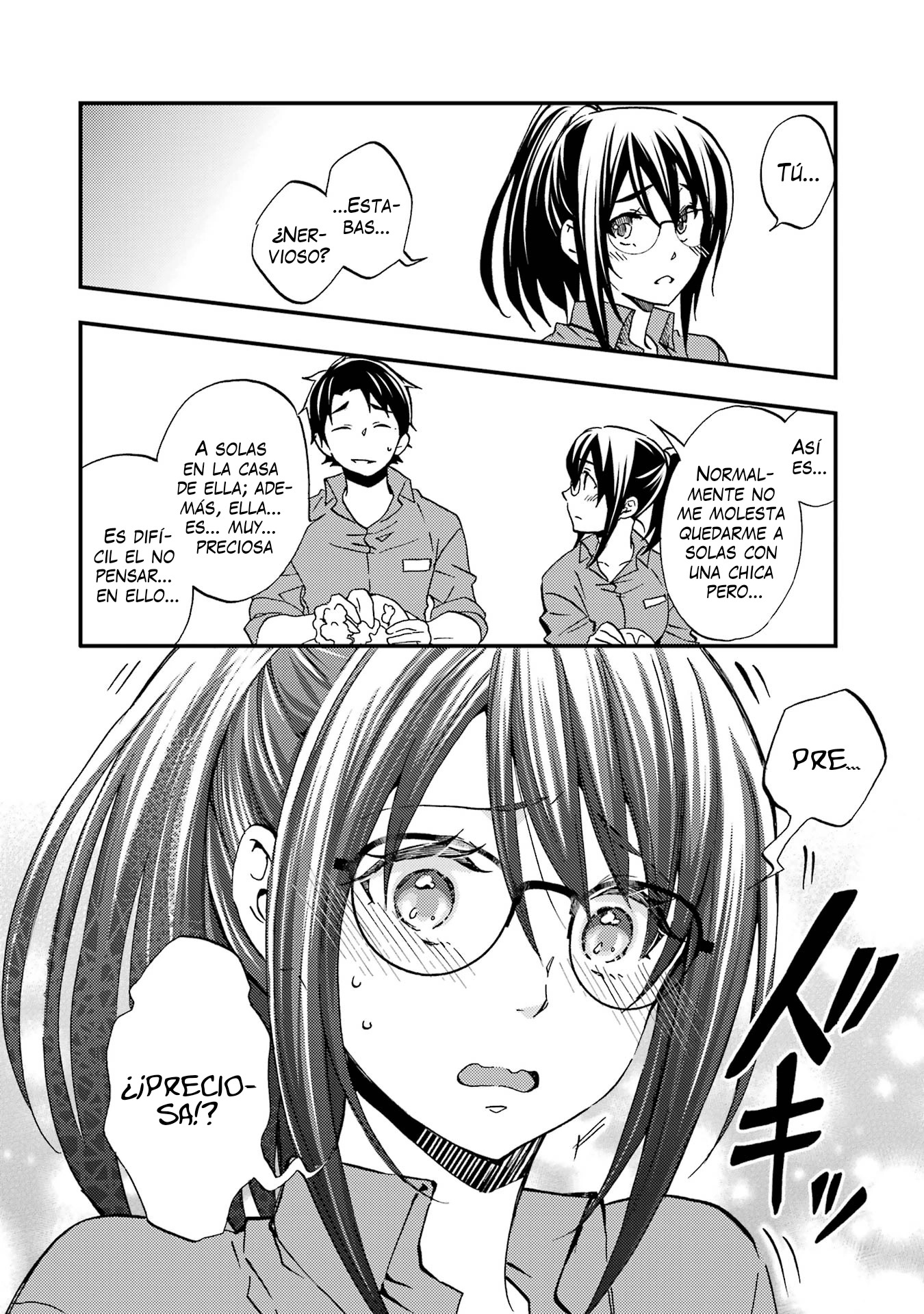 Ore wa Shiranai Uchi ni Gakkouichi no Bishoujo wo Kudoiteita Rashii Baito-saki no Soudan Aite ni Ore no Omoibito no Hanashi wo Suru to Kanojo wa Naze ka Tere Hajimeru Capitulo 7 página 13