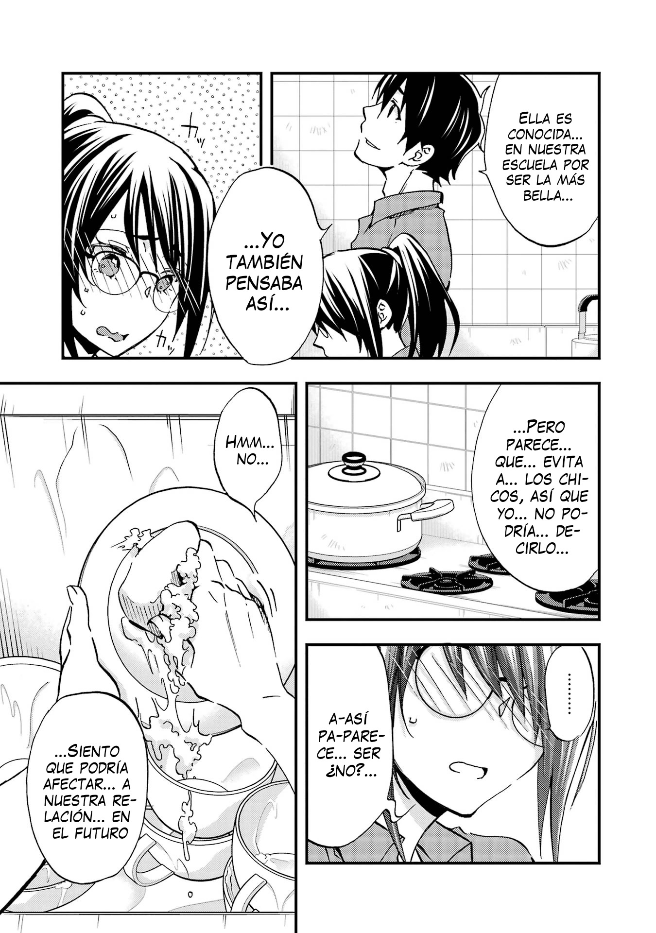 Ore wa Shiranai Uchi ni Gakkouichi no Bishoujo wo Kudoiteita Rashii Baito-saki no Soudan Aite ni Ore no Omoibito no Hanashi wo Suru to Kanojo wa Naze ka Tere Hajimeru Capitulo 7 página 14