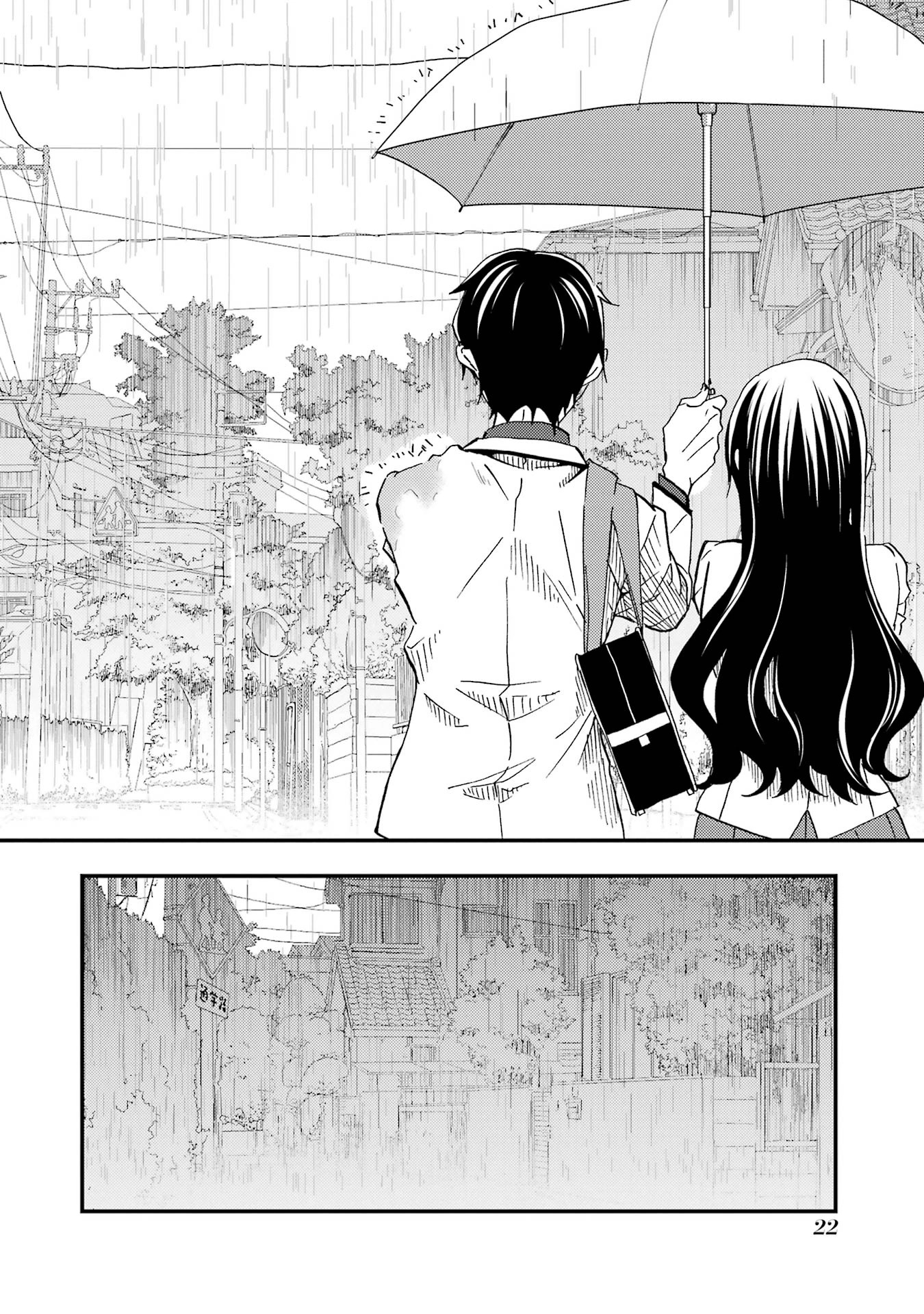 Ore wa Shiranai Uchi ni Gakkouichi no Bishoujo wo Kudoiteita Rashii Baito-saki no Soudan Aite ni Ore no Omoibito no Hanashi wo Suru to Kanojo wa Naze ka Tere Hajimeru Capitulo 7 página 23