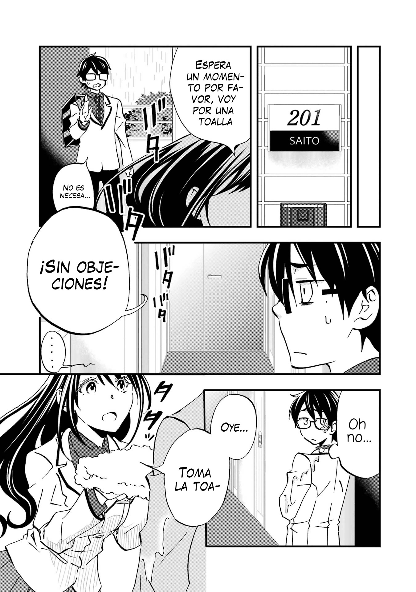 Ore wa Shiranai Uchi ni Gakkouichi no Bishoujo wo Kudoiteita Rashii Baito-saki no Soudan Aite ni Ore no Omoibito no Hanashi wo Suru to Kanojo wa Naze ka Tere Hajimeru Capitulo 7 página 24