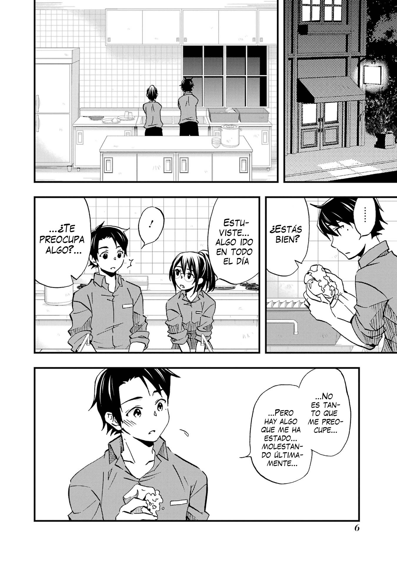 Ore wa Shiranai Uchi ni Gakkouichi no Bishoujo wo Kudoiteita Rashii Baito-saki no Soudan Aite ni Ore no Omoibito no Hanashi wo Suru to Kanojo wa Naze ka Tere Hajimeru Capitulo 7 página 7