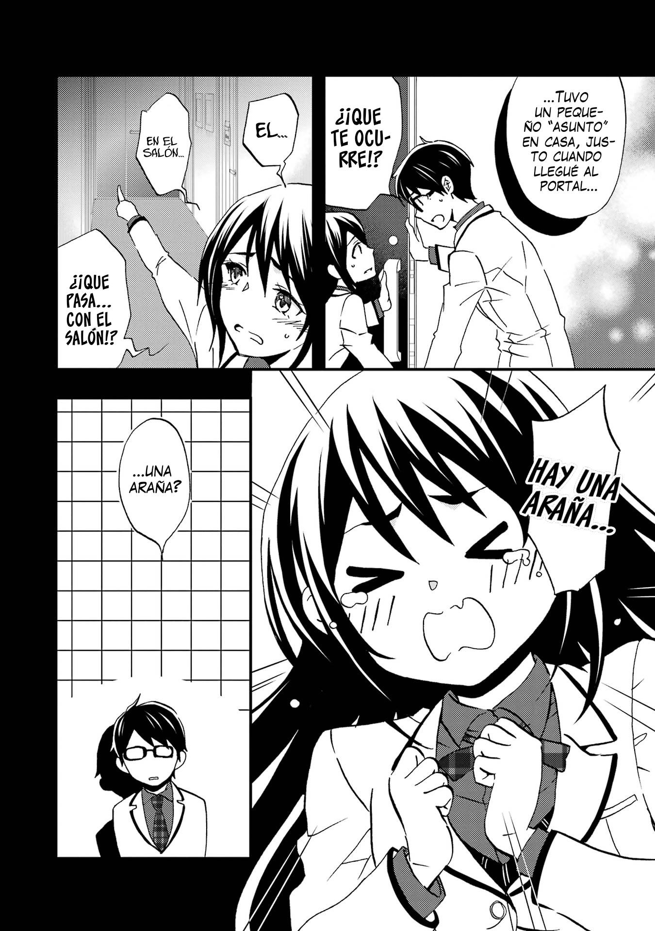 Ore wa Shiranai Uchi ni Gakkouichi no Bishoujo wo Kudoiteita Rashii Baito-saki no Soudan Aite ni Ore no Omoibito no Hanashi wo Suru to Kanojo wa Naze ka Tere Hajimeru Capitulo 7 página 9