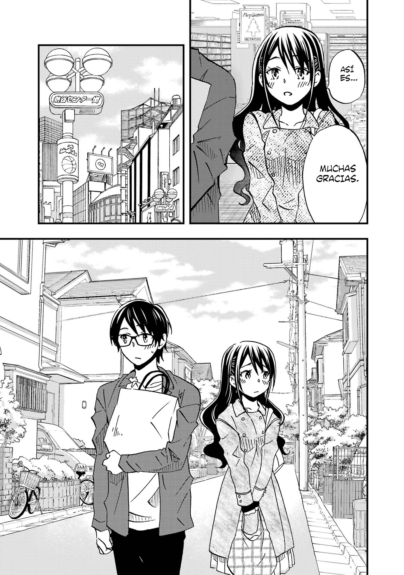 Ore wa Shiranai Uchi ni Gakkouichi no Bishoujo wo Kudoiteita Rashii Baito-saki no Soudan Aite ni Ore no Omoibito no Hanashi wo Suru to Kanojo wa Naze ka Tere Hajimeru Capitulo 8 página 11