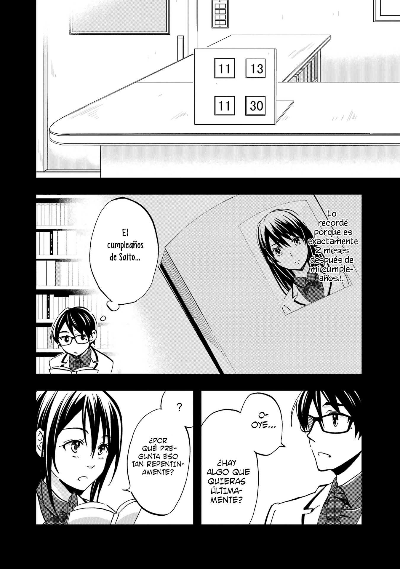 Ore wa Shiranai Uchi ni Gakkouichi no Bishoujo wo Kudoiteita Rashii Baito-saki no Soudan Aite ni Ore no Omoibito no Hanashi wo Suru to Kanojo wa Naze ka Tere Hajimeru Capitulo 8 página 6