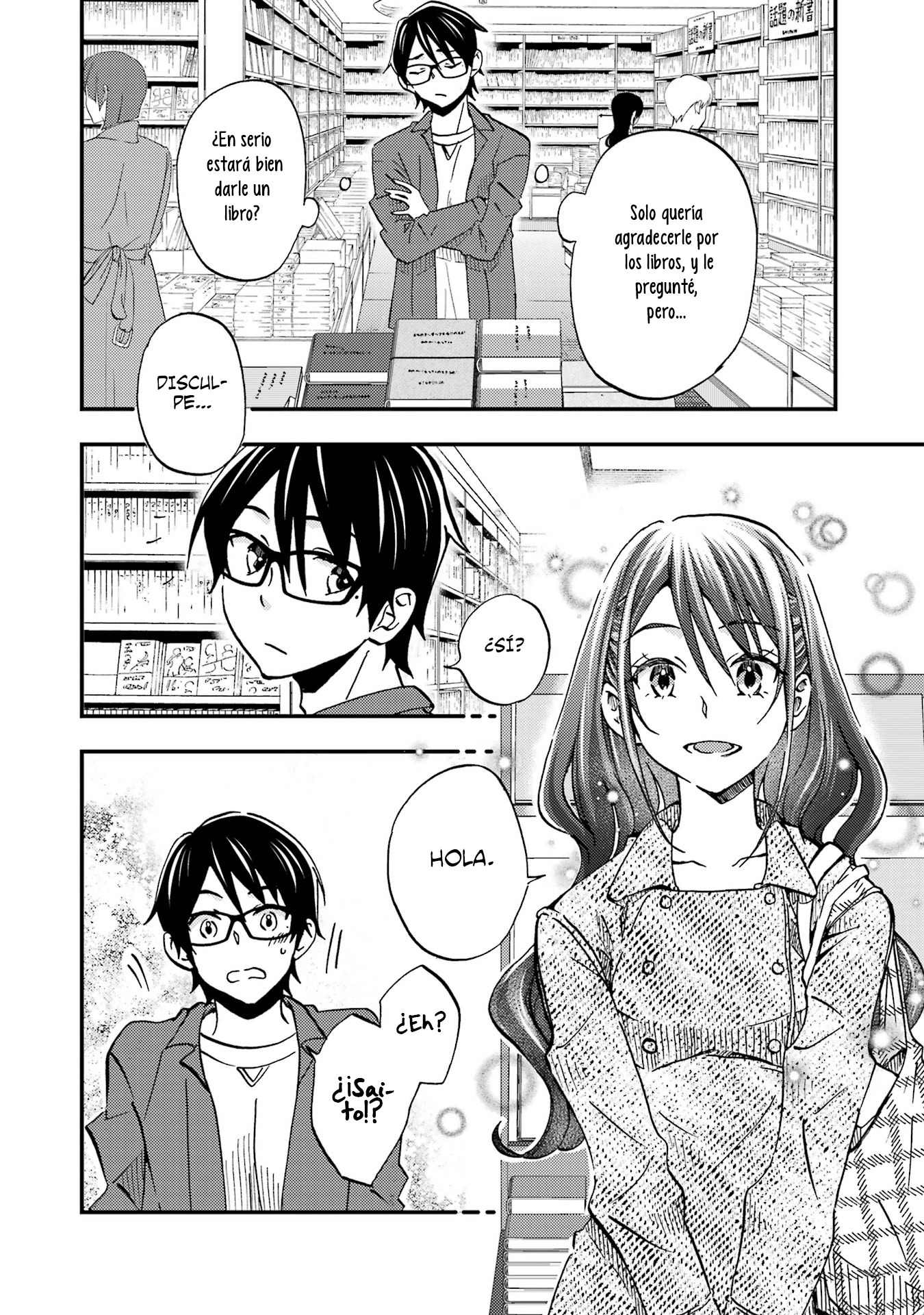Ore wa Shiranai Uchi ni Gakkouichi no Bishoujo wo Kudoiteita Rashii Baito-saki no Soudan Aite ni Ore no Omoibito no Hanashi wo Suru to Kanojo wa Naze ka Tere Hajimeru Capitulo 8 página 8