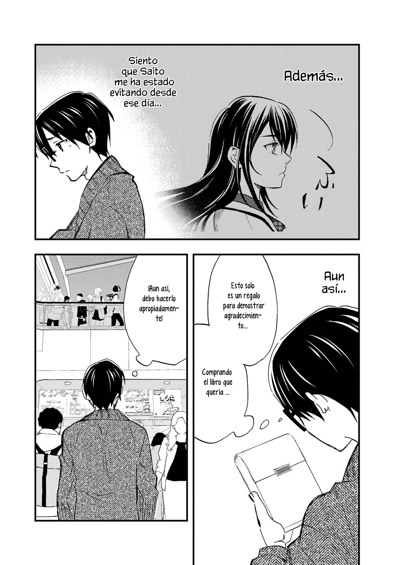 Ore wa Shiranai Uchi ni Gakkouichi no Bishoujo wo Kudoiteita Rashii Baito-saki no Soudan Aite ni Ore no Omoibito no Hanashi wo Suru to Kanojo wa Naze ka Tere Hajimeru Capitulo 9 página 12