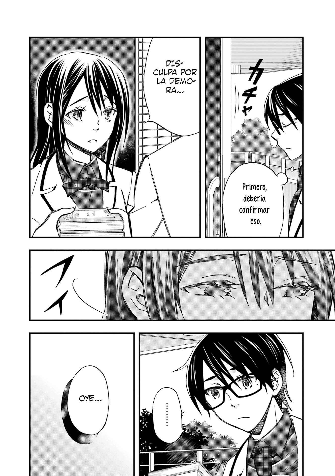 Ore wa Shiranai Uchi ni Gakkouichi no Bishoujo wo Kudoiteita Rashii Baito-saki no Soudan Aite ni Ore no Omoibito no Hanashi wo Suru to Kanojo wa Naze ka Tere Hajimeru Capitulo 9 página 16