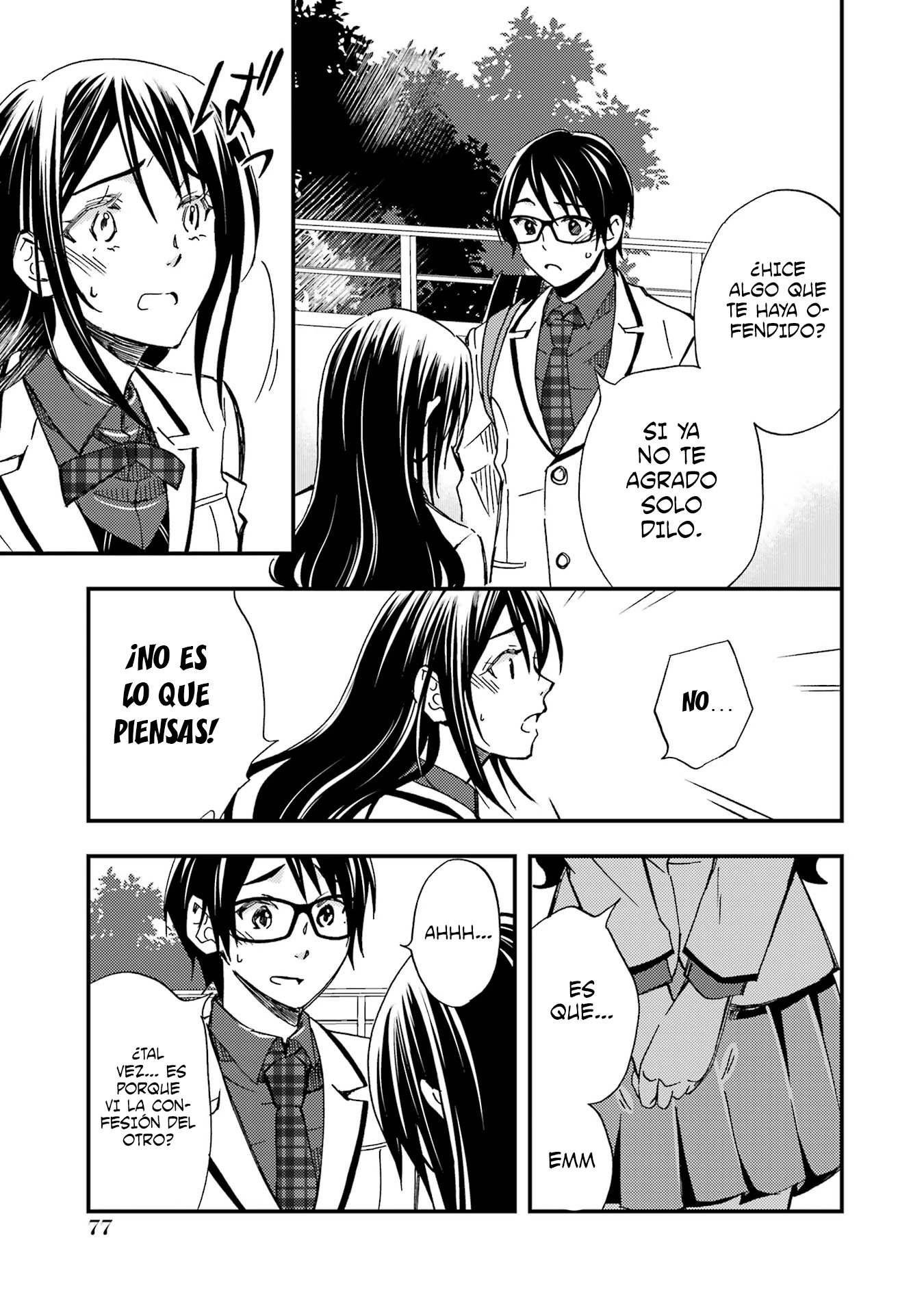 Ore wa Shiranai Uchi ni Gakkouichi no Bishoujo wo Kudoiteita Rashii Baito-saki no Soudan Aite ni Ore no Omoibito no Hanashi wo Suru to Kanojo wa Naze ka Tere Hajimeru Capitulo 9 página 17