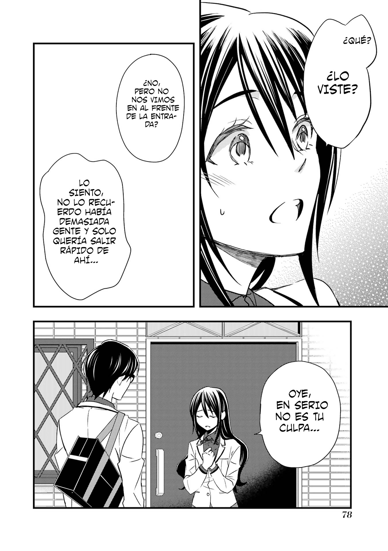Ore wa Shiranai Uchi ni Gakkouichi no Bishoujo wo Kudoiteita Rashii Baito-saki no Soudan Aite ni Ore no Omoibito no Hanashi wo Suru to Kanojo wa Naze ka Tere Hajimeru Capitulo 9 página 18