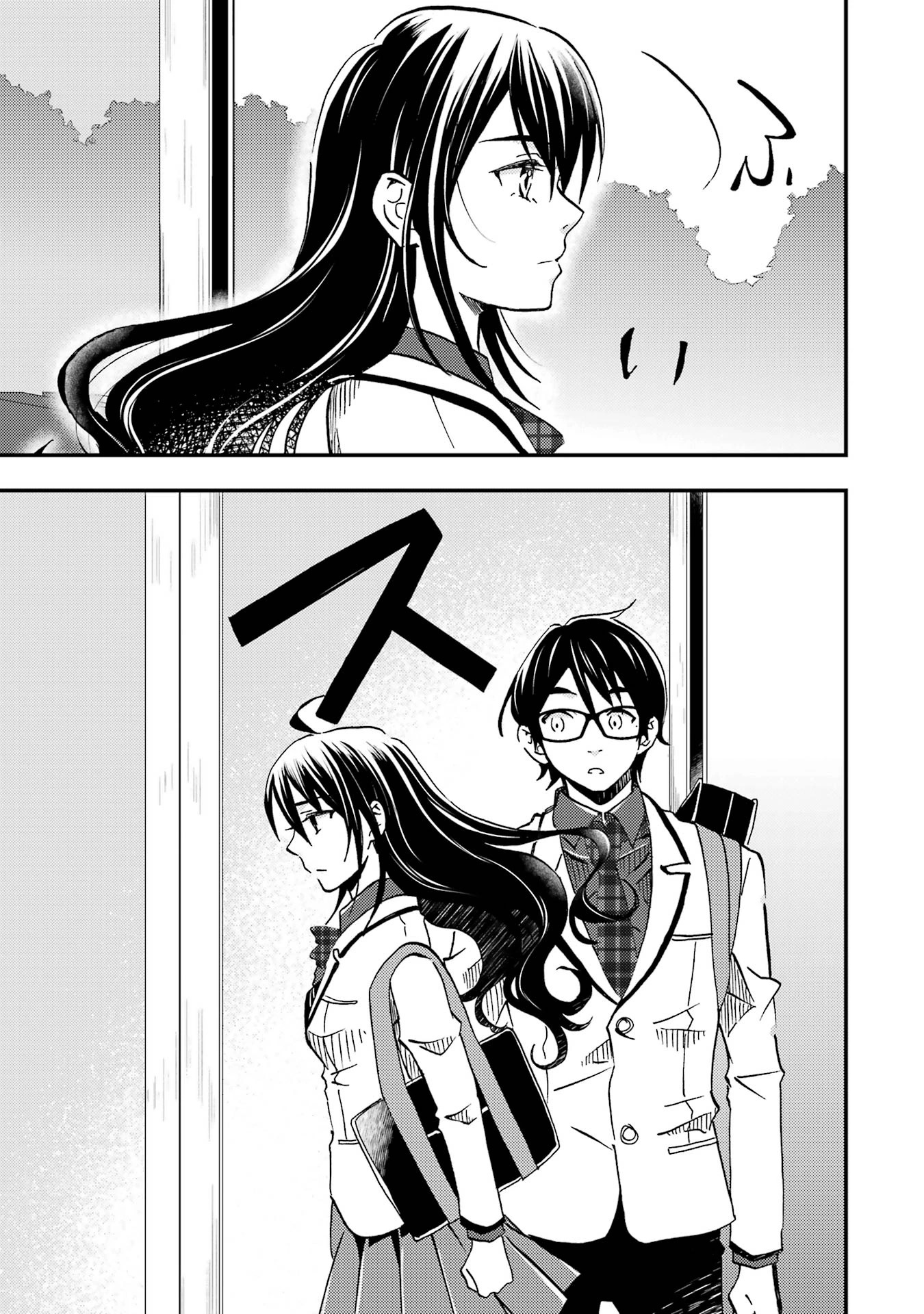 Ore wa Shiranai Uchi ni Gakkouichi no Bishoujo wo Kudoiteita Rashii Baito-saki no Soudan Aite ni Ore no Omoibito no Hanashi wo Suru to Kanojo wa Naze ka Tere Hajimeru Capitulo 9 página 7