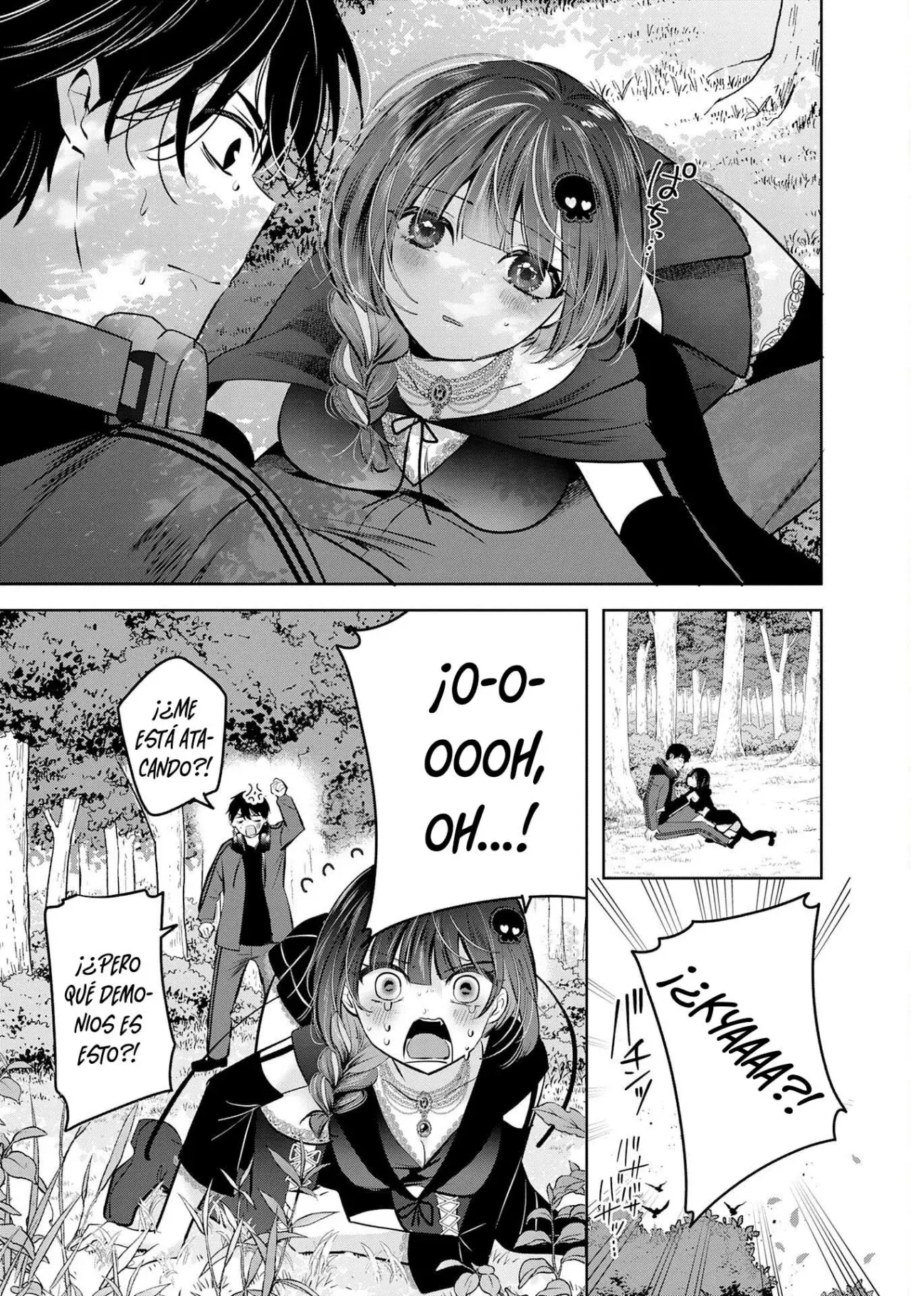 ZENDOUKOUGEKI "AUTO" SUKIRU DE ORE DAKE CHOUSOKU REBERU APPU ~MEGAMI GA MICHIBIKU TAIDANA TENSEISHA NO SAKUTTO ISEKAI KOURYAKU~ Capitulo 1 página 19