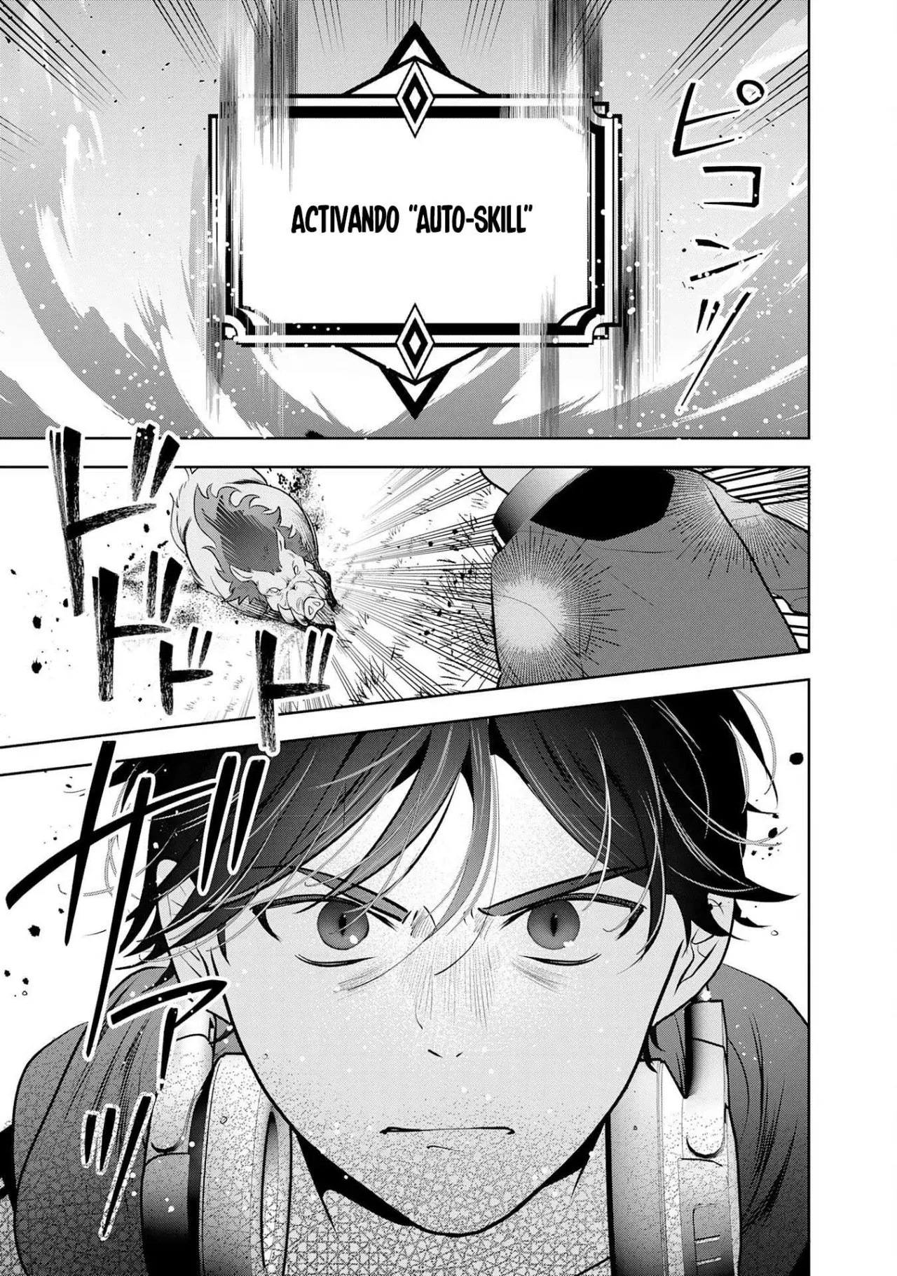 ZENDOUKOUGEKI "AUTO" SUKIRU DE ORE DAKE CHOUSOKU REBERU APPU ~MEGAMI GA MICHIBIKU TAIDANA TENSEISHA NO SAKUTTO ISEKAI KOURYAKU~ Capitulo 1 página 25