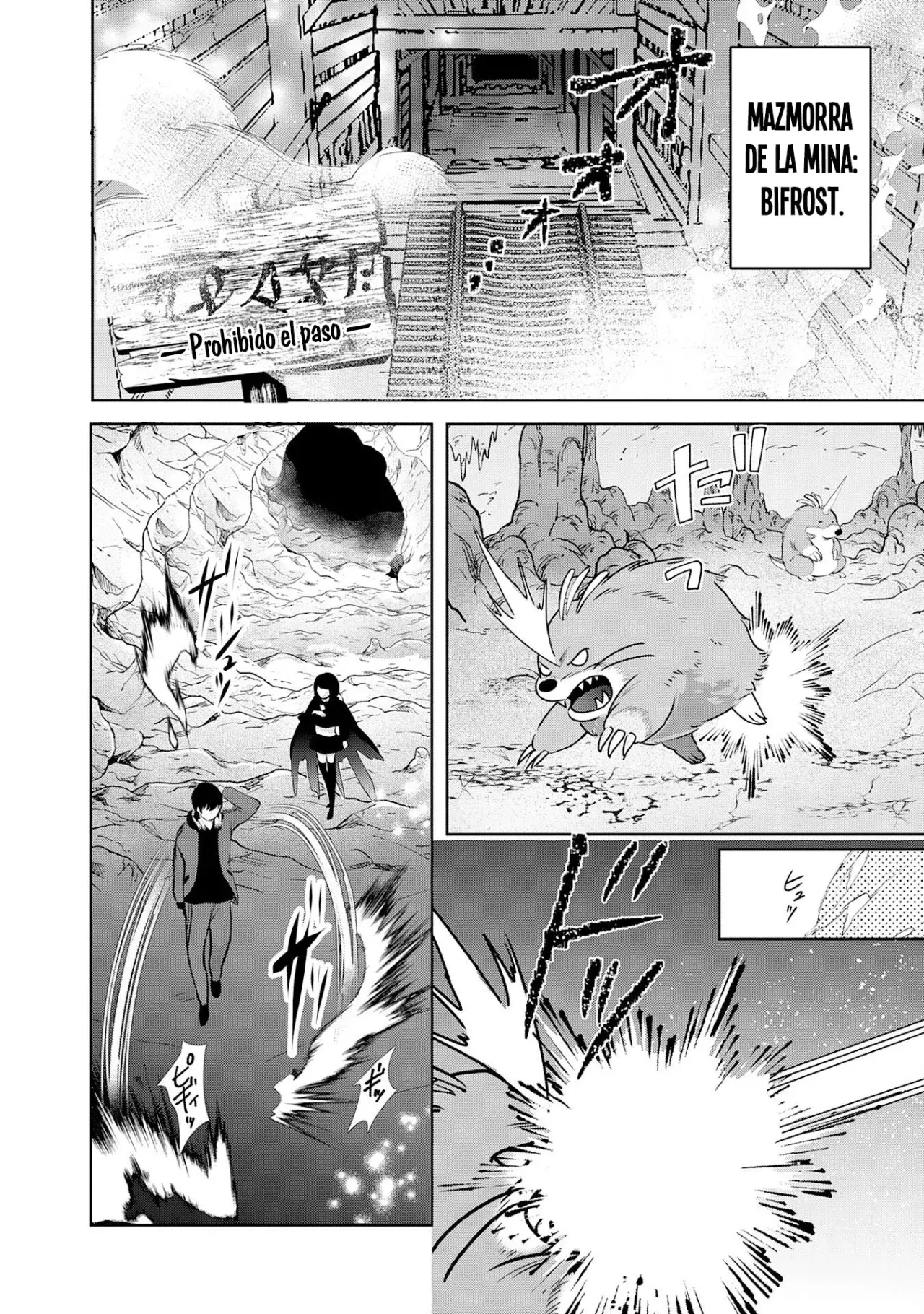 ZENDOUKOUGEKI "AUTO" SUKIRU DE ORE DAKE CHOUSOKU REBERU APPU ~MEGAMI GA MICHIBIKU TAIDANA TENSEISHA NO SAKUTTO ISEKAI KOURYAKU~ Capitulo 2 página 20