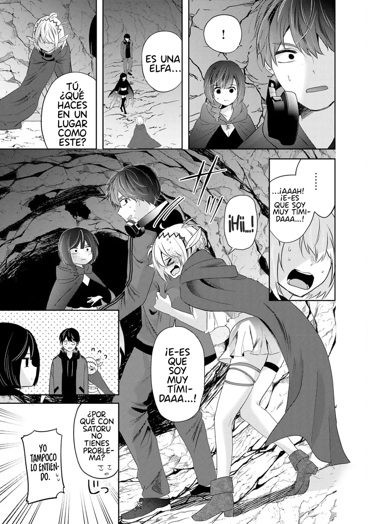 ZENDOUKOUGEKI "AUTO" SUKIRU DE ORE DAKE CHOUSOKU REBERU APPU ~MEGAMI GA MICHIBIKU TAIDANA TENSEISHA NO SAKUTTO ISEKAI KOURYAKU~ Capitulo 2 página 25