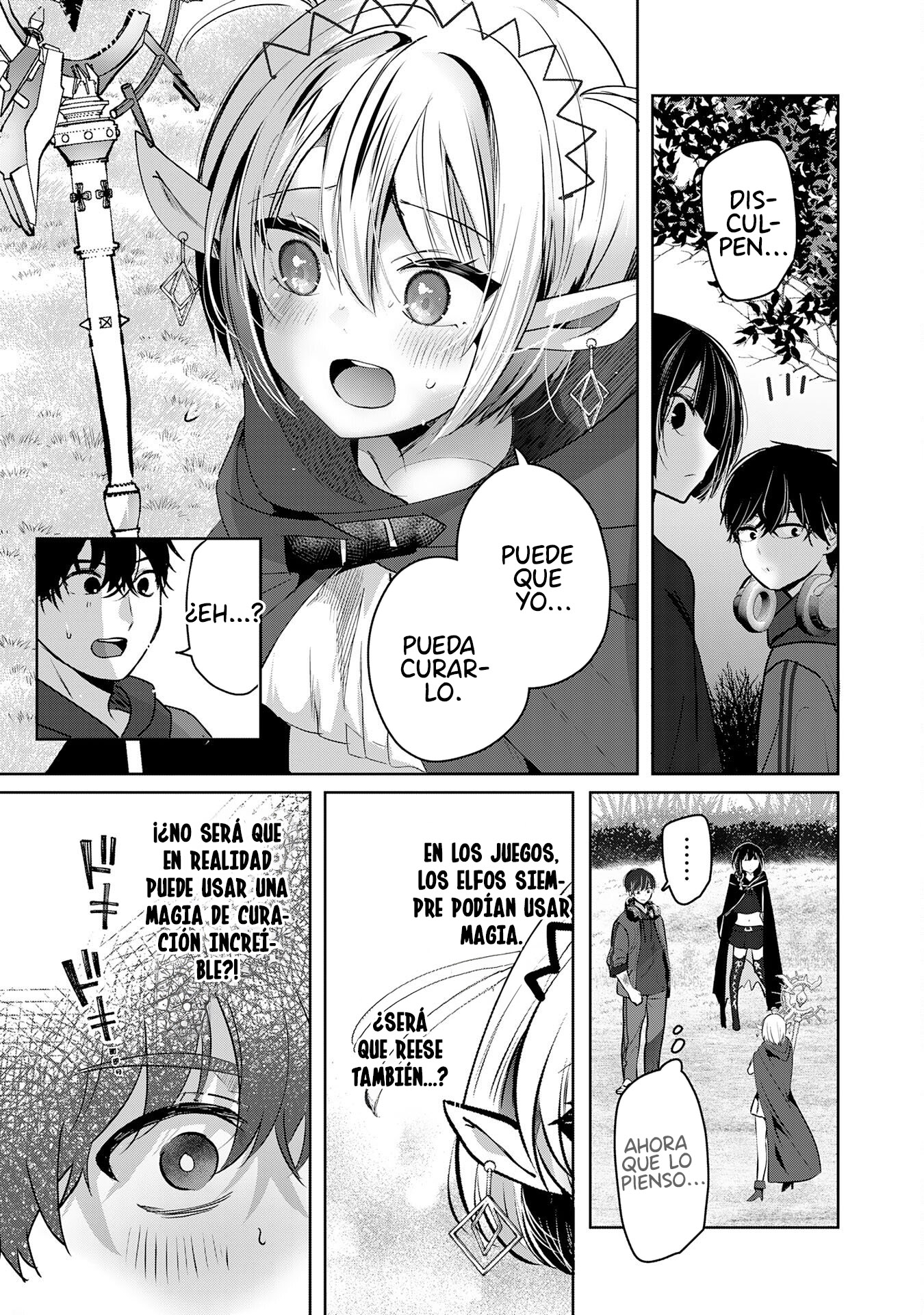 ZENDOUKOUGEKI "AUTO" SUKIRU DE ORE DAKE CHOUSOKU REBERU APPU ~MEGAMI GA MICHIBIKU TAIDANA TENSEISHA NO SAKUTTO ISEKAI KOURYAKU~ Capitulo 3 página 5