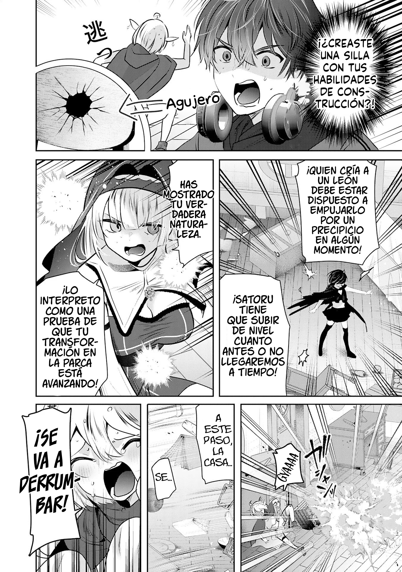 ZENDOUKOUGEKI "AUTO" SUKIRU DE ORE DAKE CHOUSOKU REBERU APPU ~MEGAMI GA MICHIBIKU TAIDANA TENSEISHA NO SAKUTTO ISEKAI KOURYAKU~ Capitulo 4 página 20