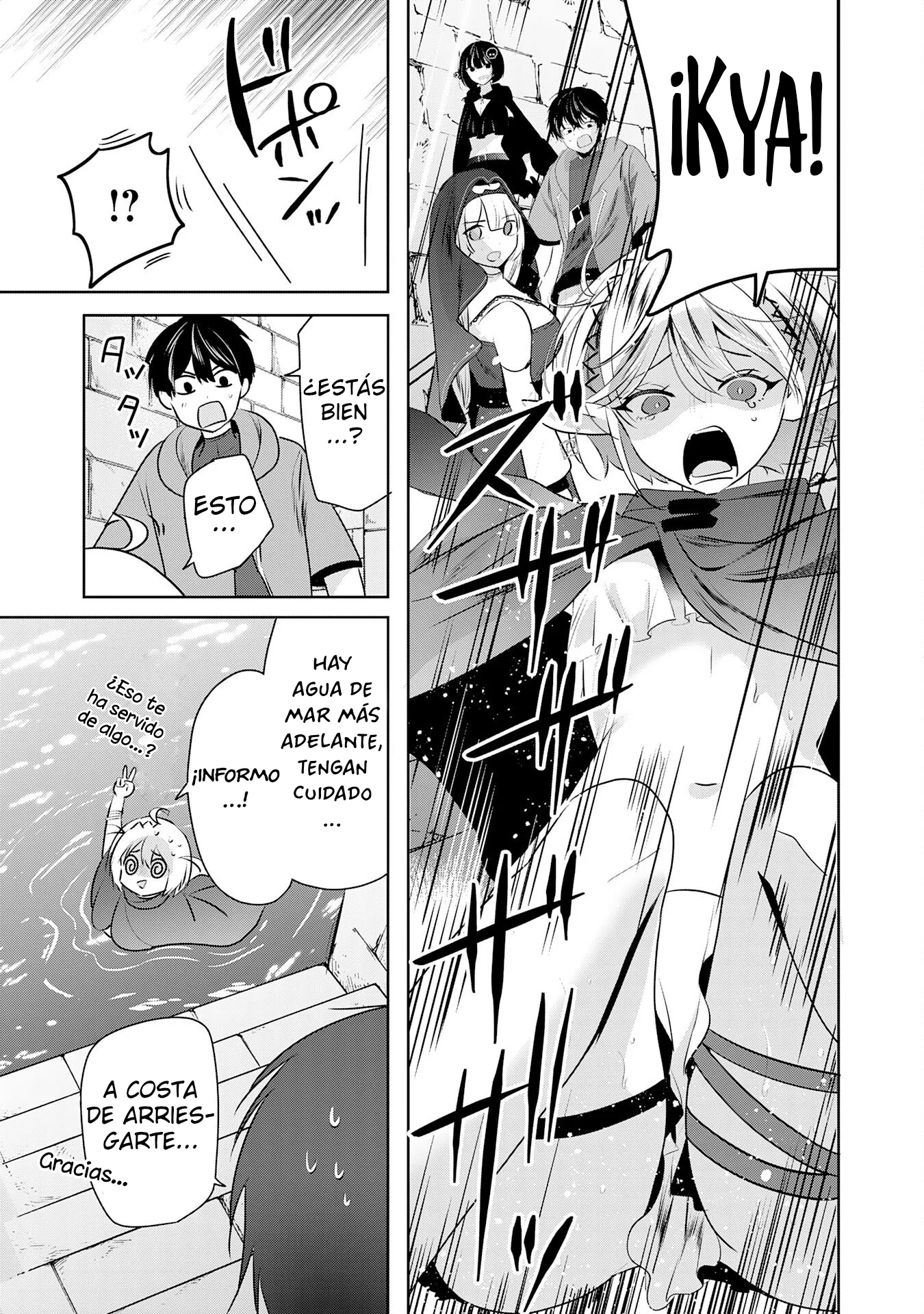 ZENDOUKOUGEKI "AUTO" SUKIRU DE ORE DAKE CHOUSOKU REBERU APPU ~MEGAMI GA MICHIBIKU TAIDANA TENSEISHA NO SAKUTTO ISEKAI KOURYAKU~ Capitulo 5 página 17