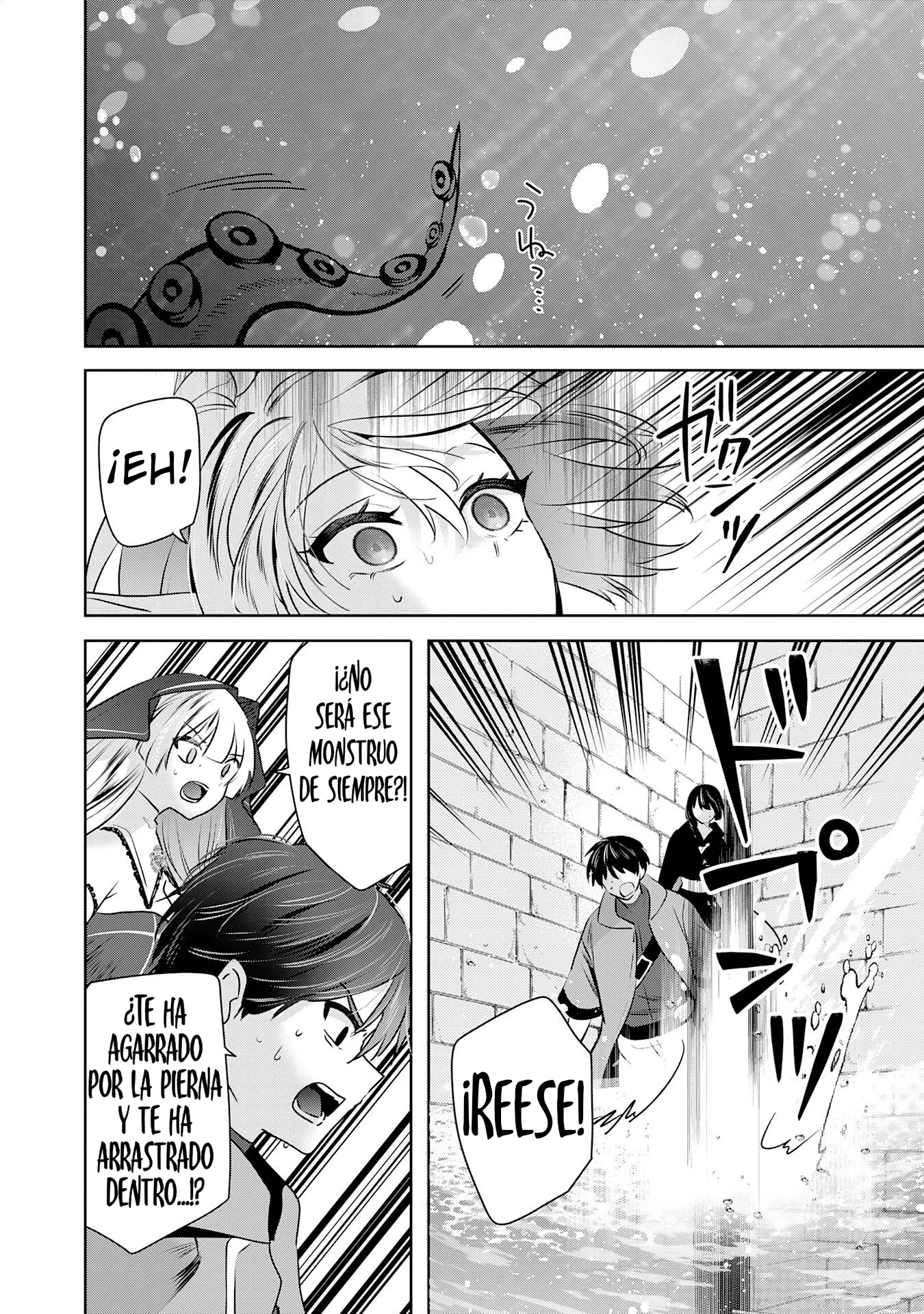 ZENDOUKOUGEKI "AUTO" SUKIRU DE ORE DAKE CHOUSOKU REBERU APPU ~MEGAMI GA MICHIBIKU TAIDANA TENSEISHA NO SAKUTTO ISEKAI KOURYAKU~ Capitulo 5 página 18