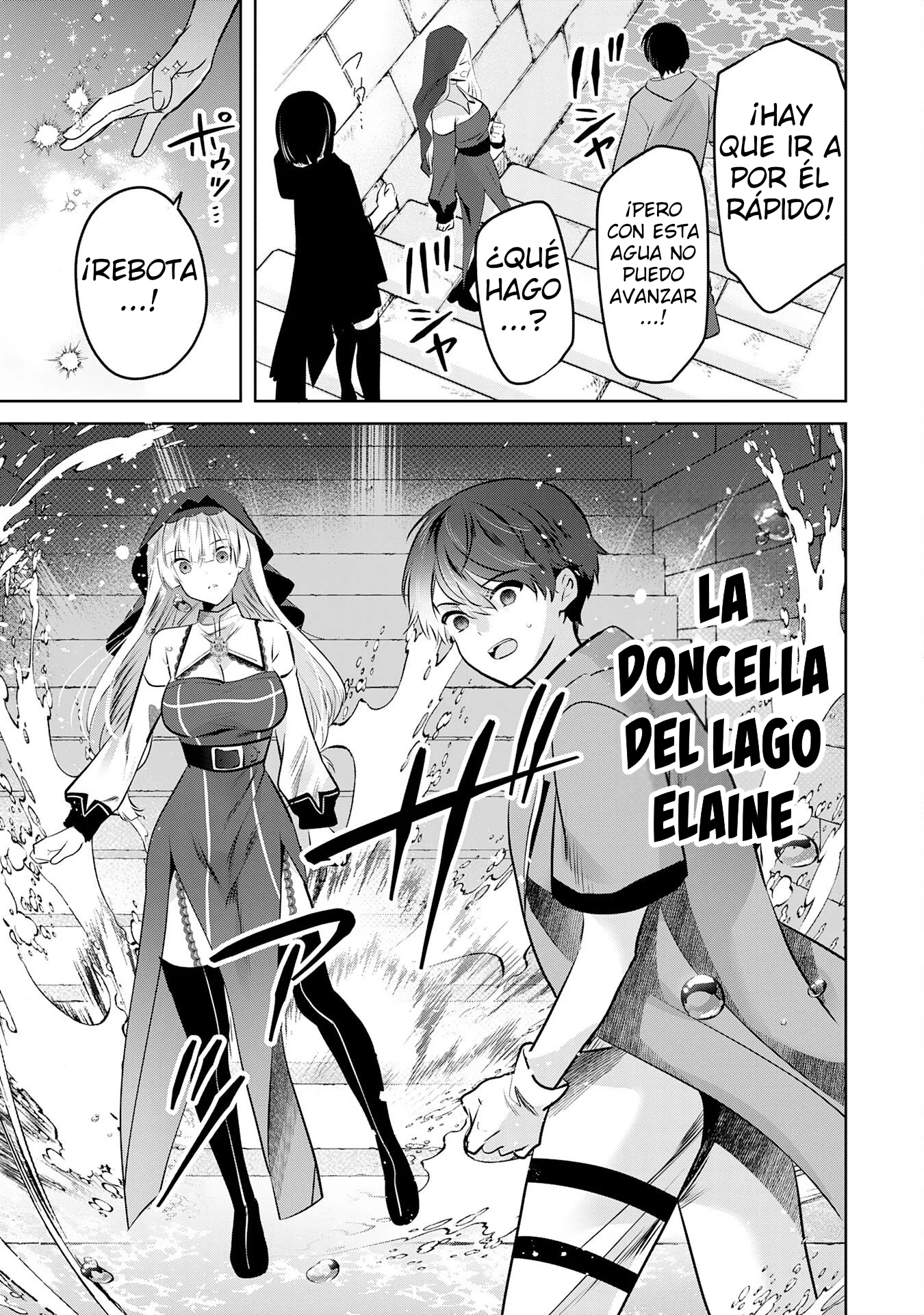 ZENDOUKOUGEKI "AUTO" SUKIRU DE ORE DAKE CHOUSOKU REBERU APPU ~MEGAMI GA MICHIBIKU TAIDANA TENSEISHA NO SAKUTTO ISEKAI KOURYAKU~ Capitulo 5 página 19