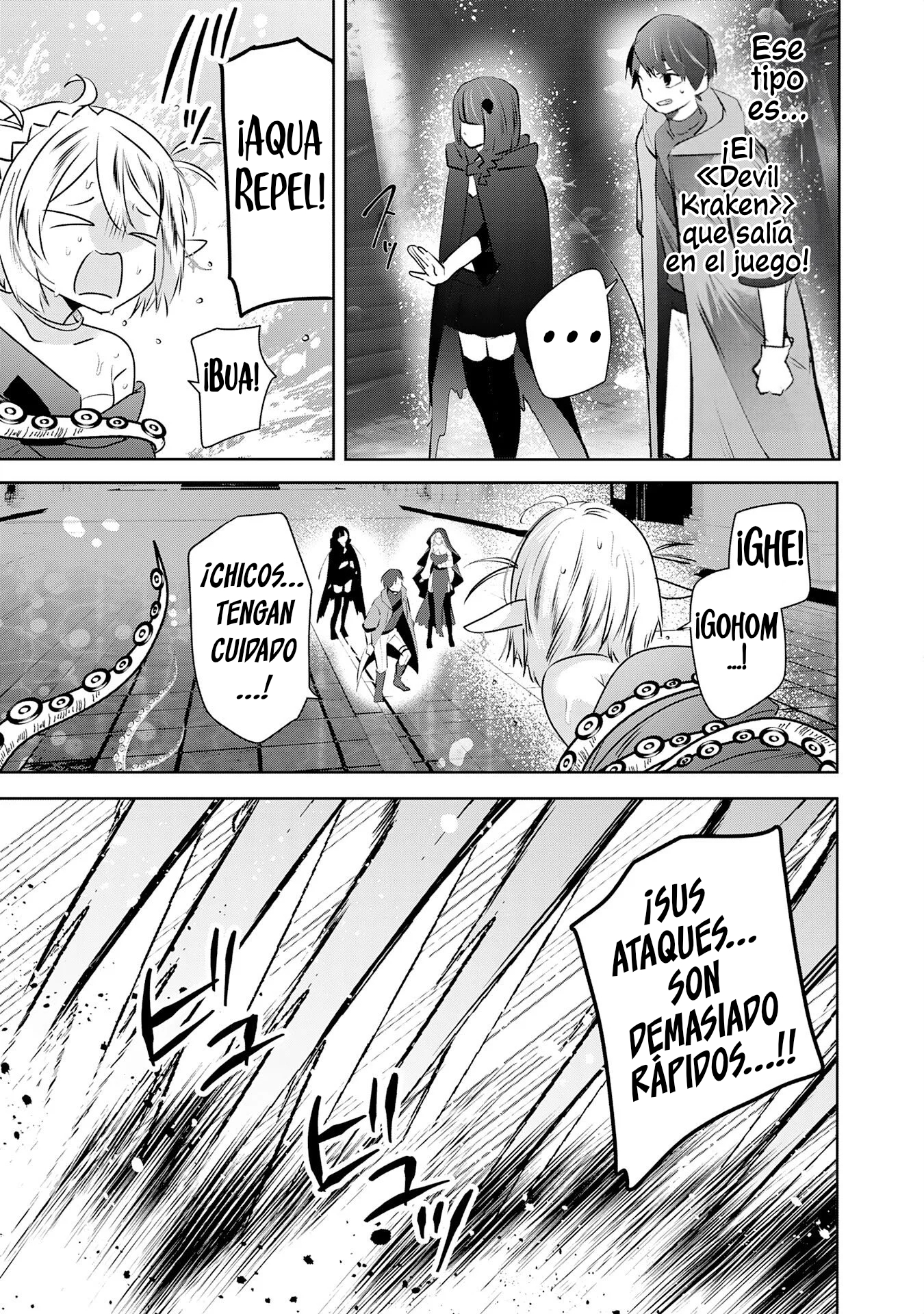 ZENDOUKOUGEKI "AUTO" SUKIRU DE ORE DAKE CHOUSOKU REBERU APPU ~MEGAMI GA MICHIBIKU TAIDANA TENSEISHA NO SAKUTTO ISEKAI KOURYAKU~ Capitulo 5 página 23