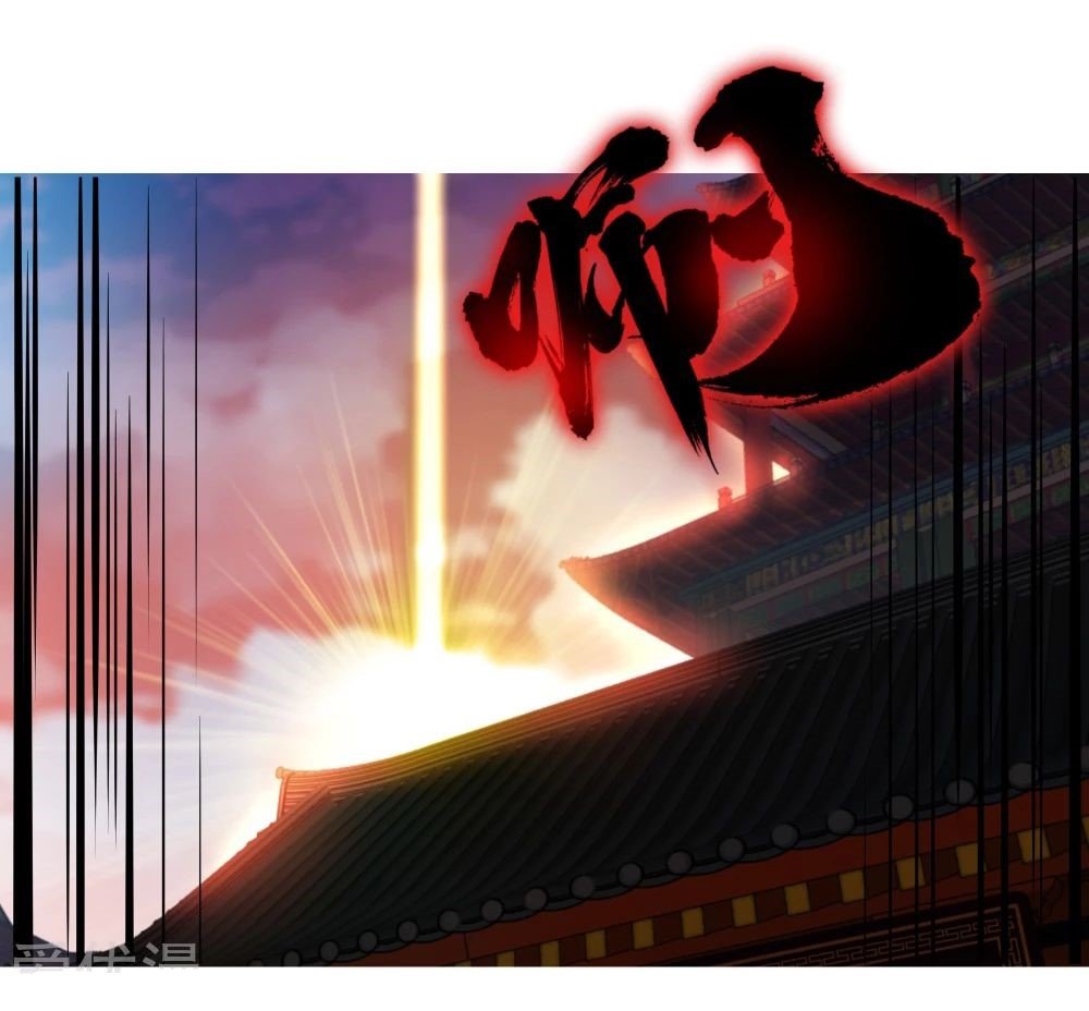 Peerless Battle Spirit Capitulo 1: Peerless Battle Spirit capitulo 1 página 25