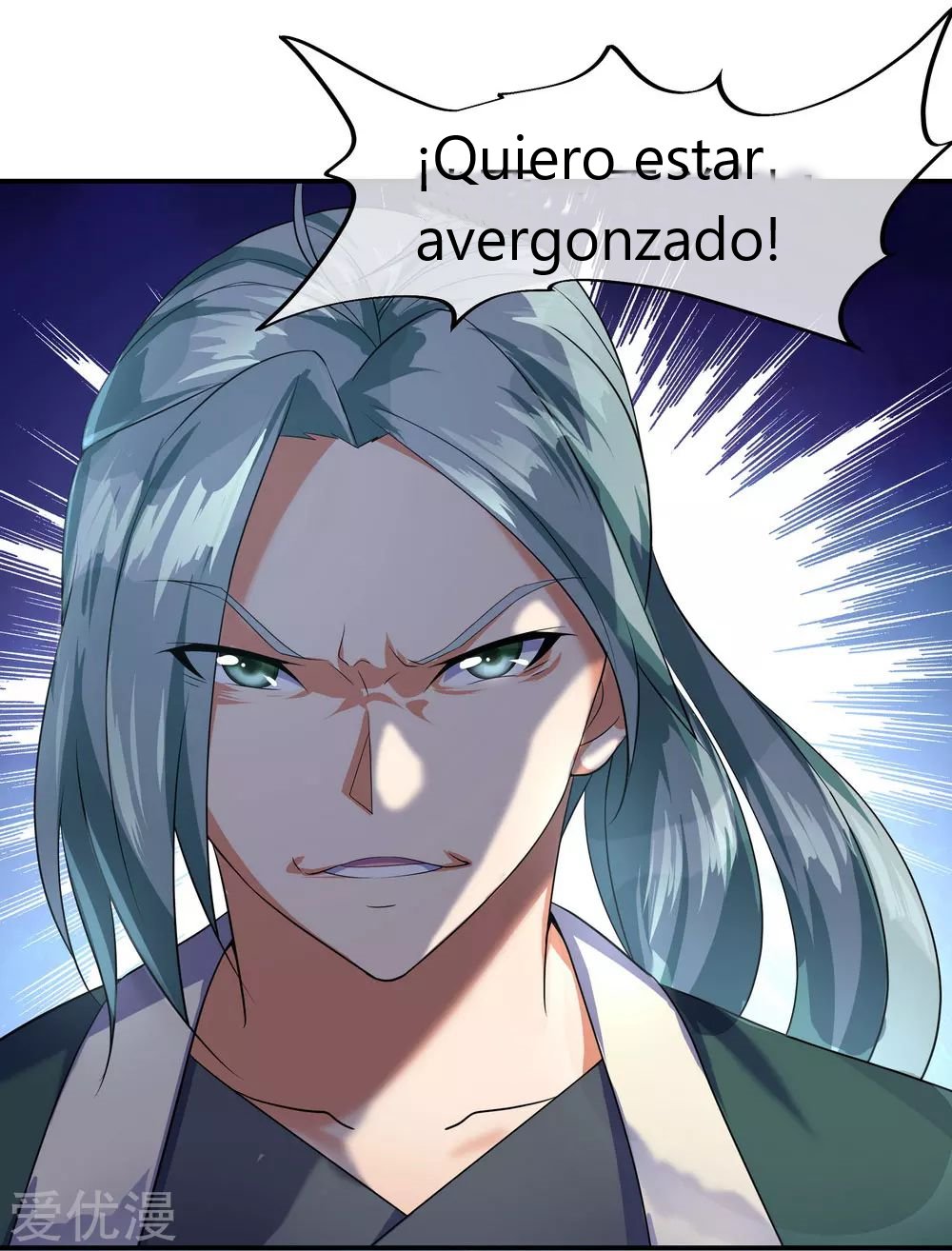 Peerless Battle Spirit Capitulo 10 página 13