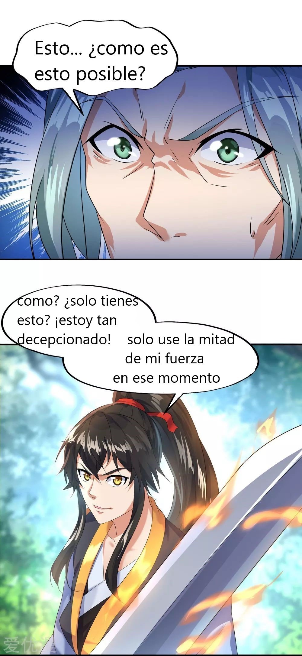 Peerless Battle Spirit Capitulo 10 página 25