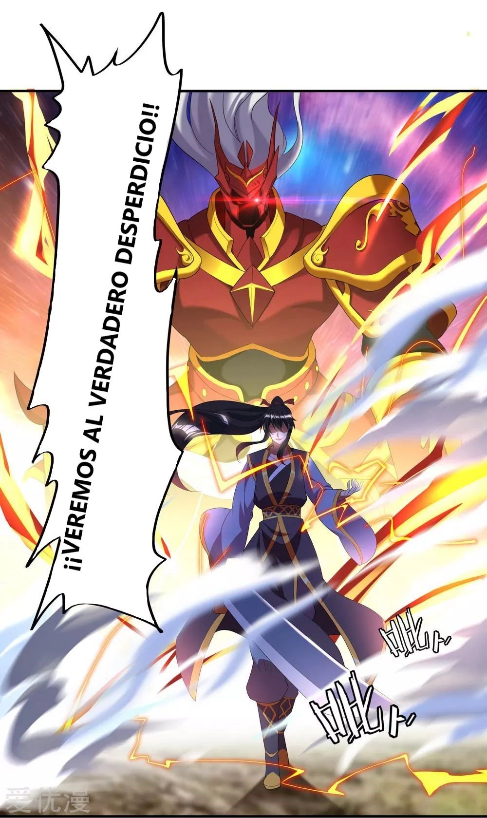Peerless Battle Spirit Capitulo 10 página 28