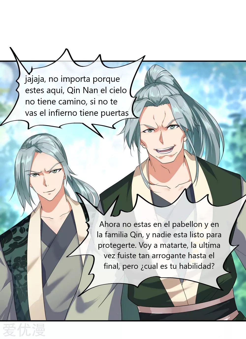 Peerless Battle Spirit Capitulo 10 página 6