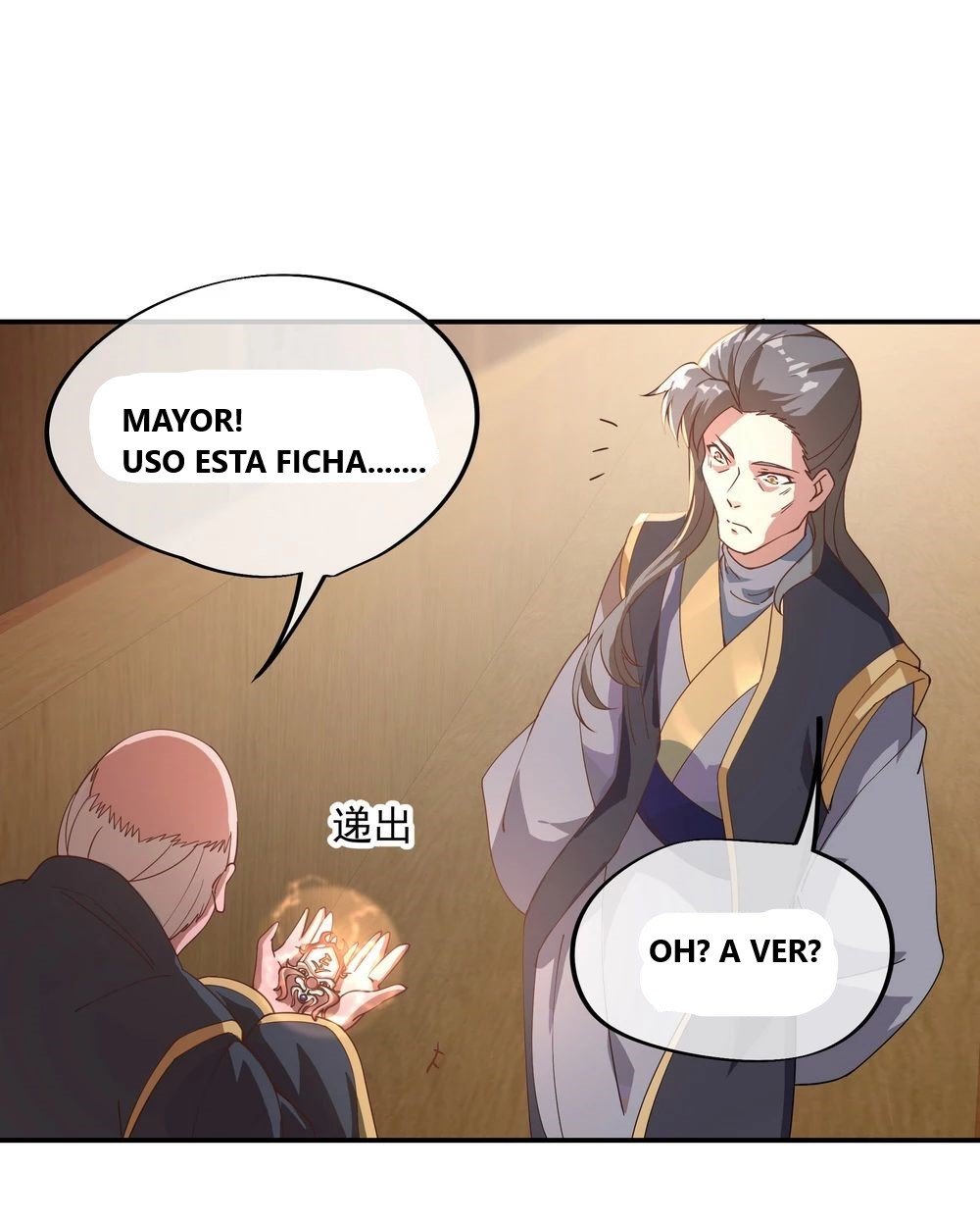 Peerless Battle Spirit Capitulo 101 página 11